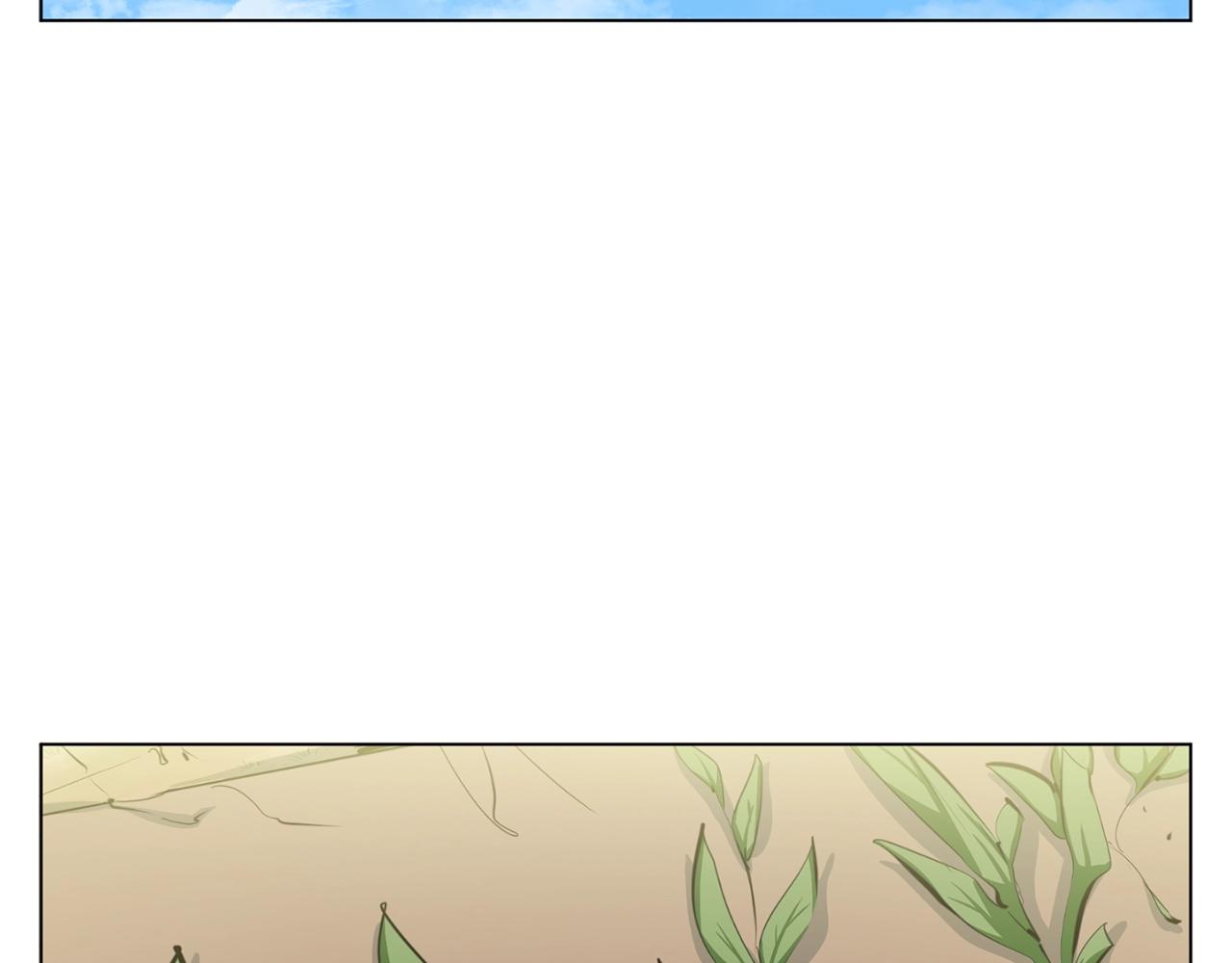 第67话 直男推拿86