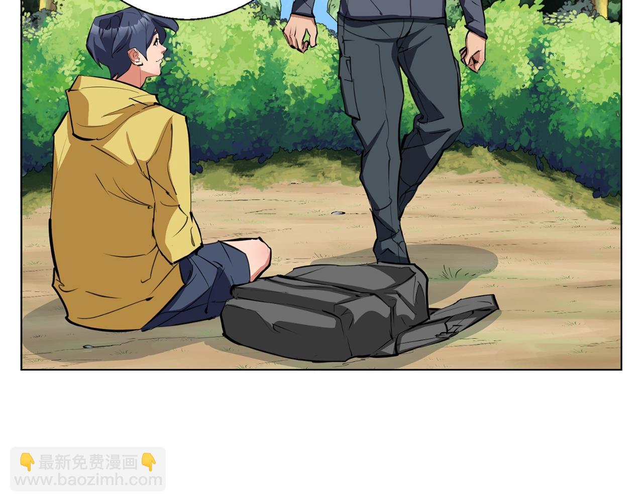 第67话 直男推拿91