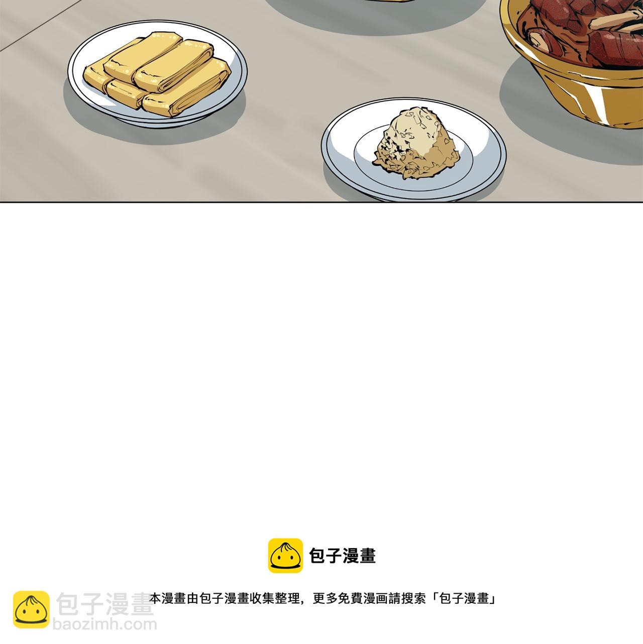 第68话 入乡随俗107