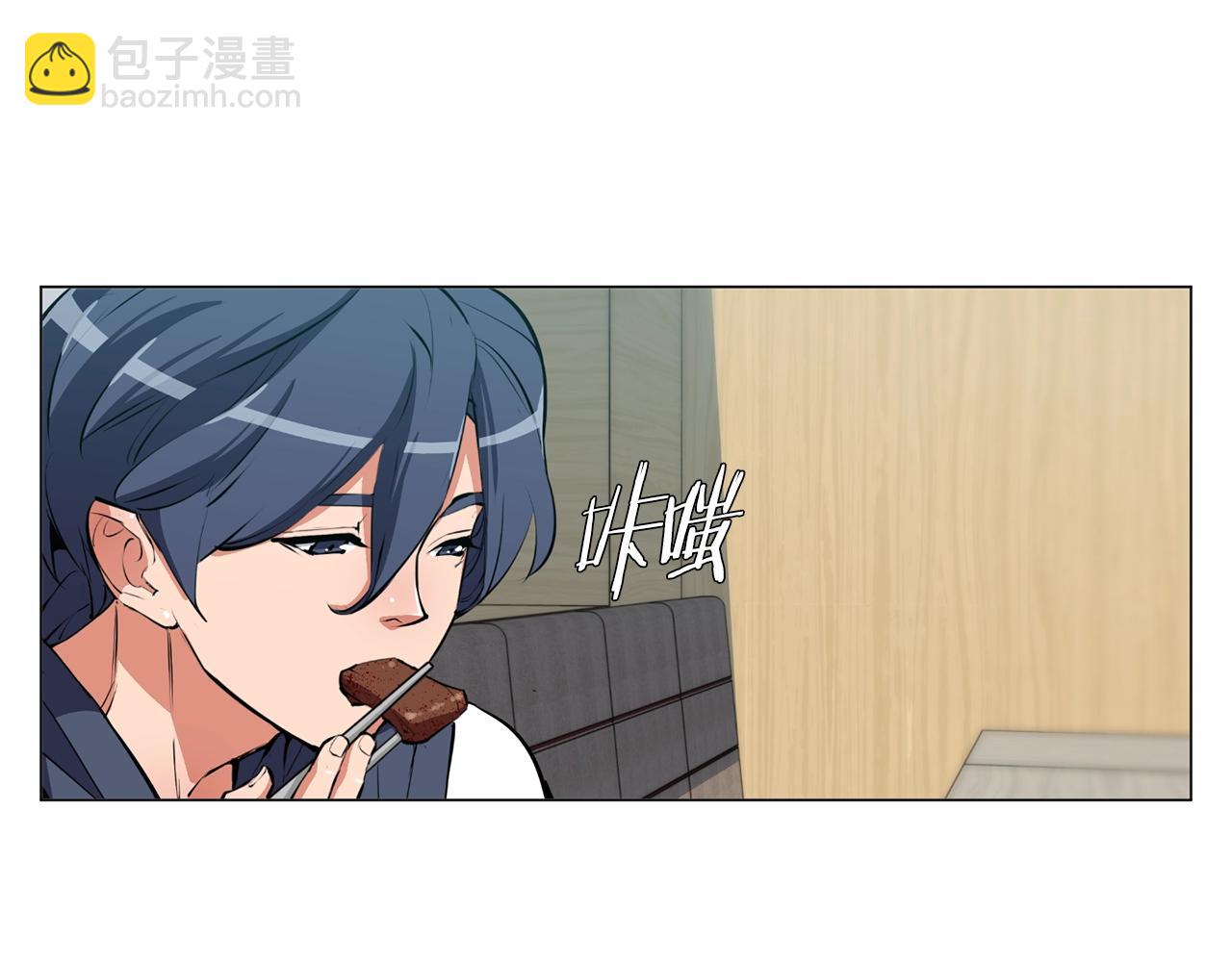 第68话 入乡随俗108