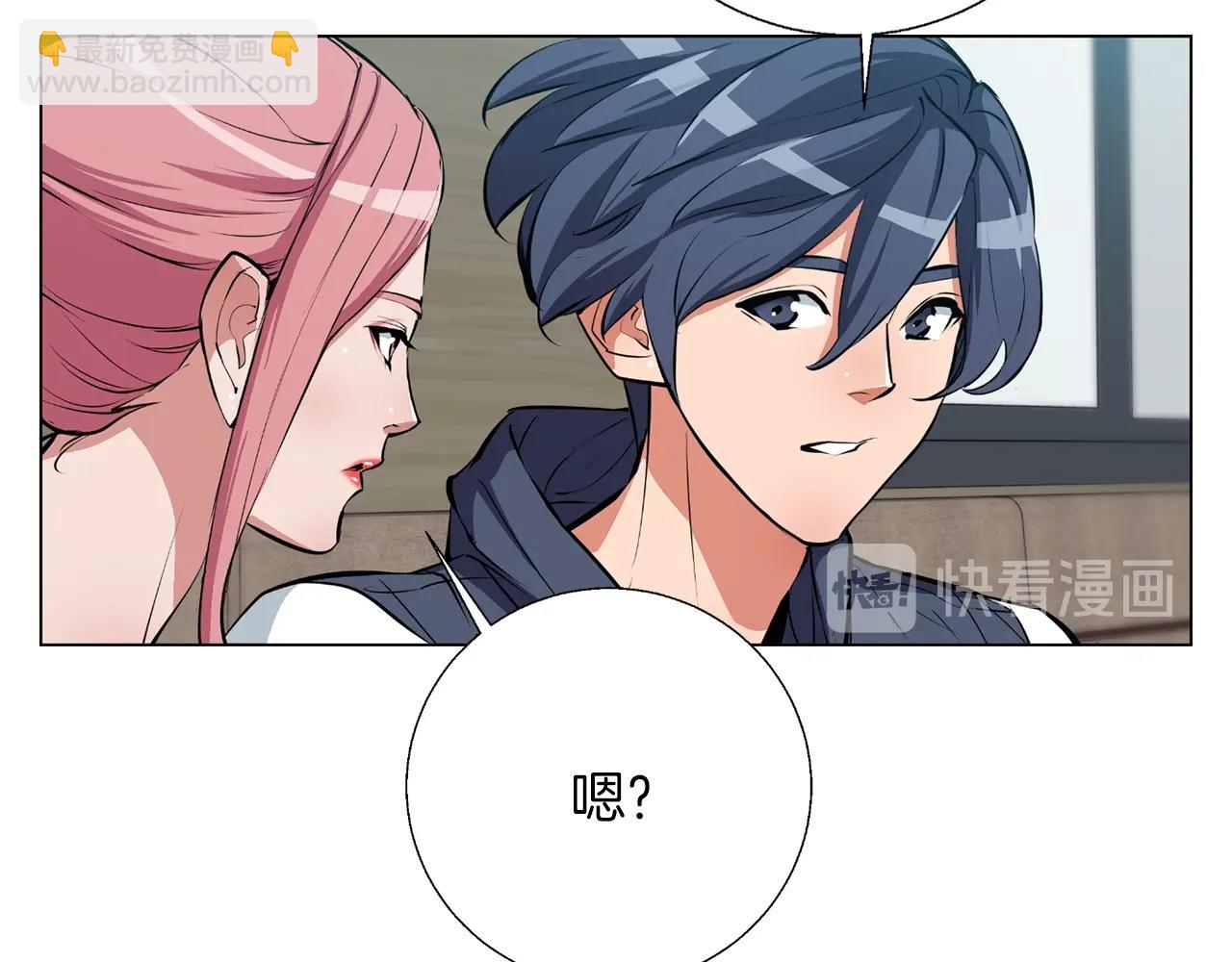 第68话 入乡随俗127