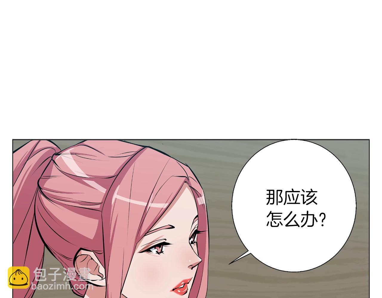 第68话 入乡随俗131