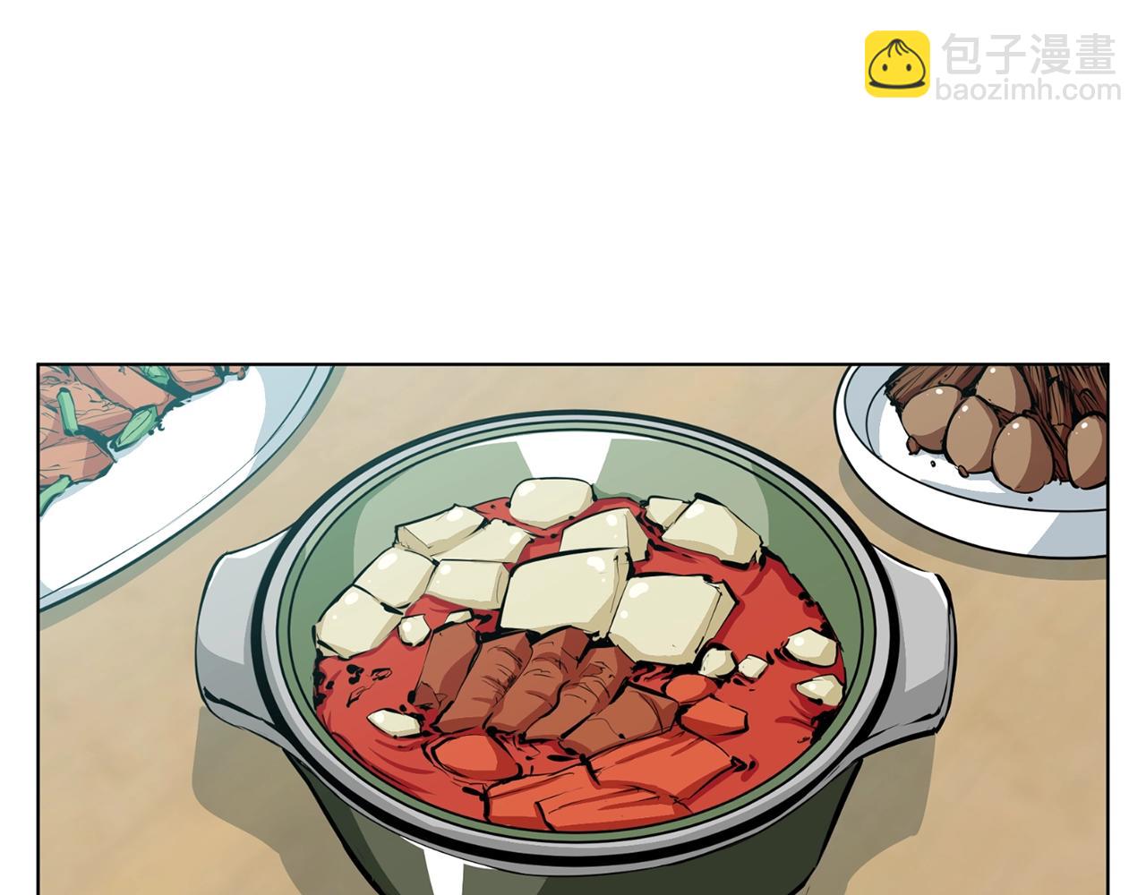第68话 入乡随俗25