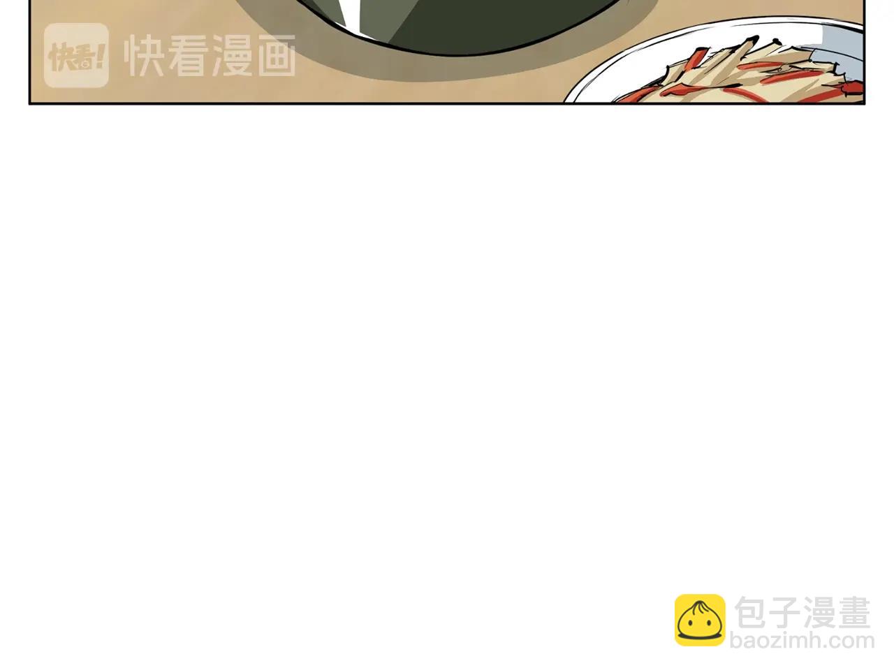 第68话 入乡随俗26