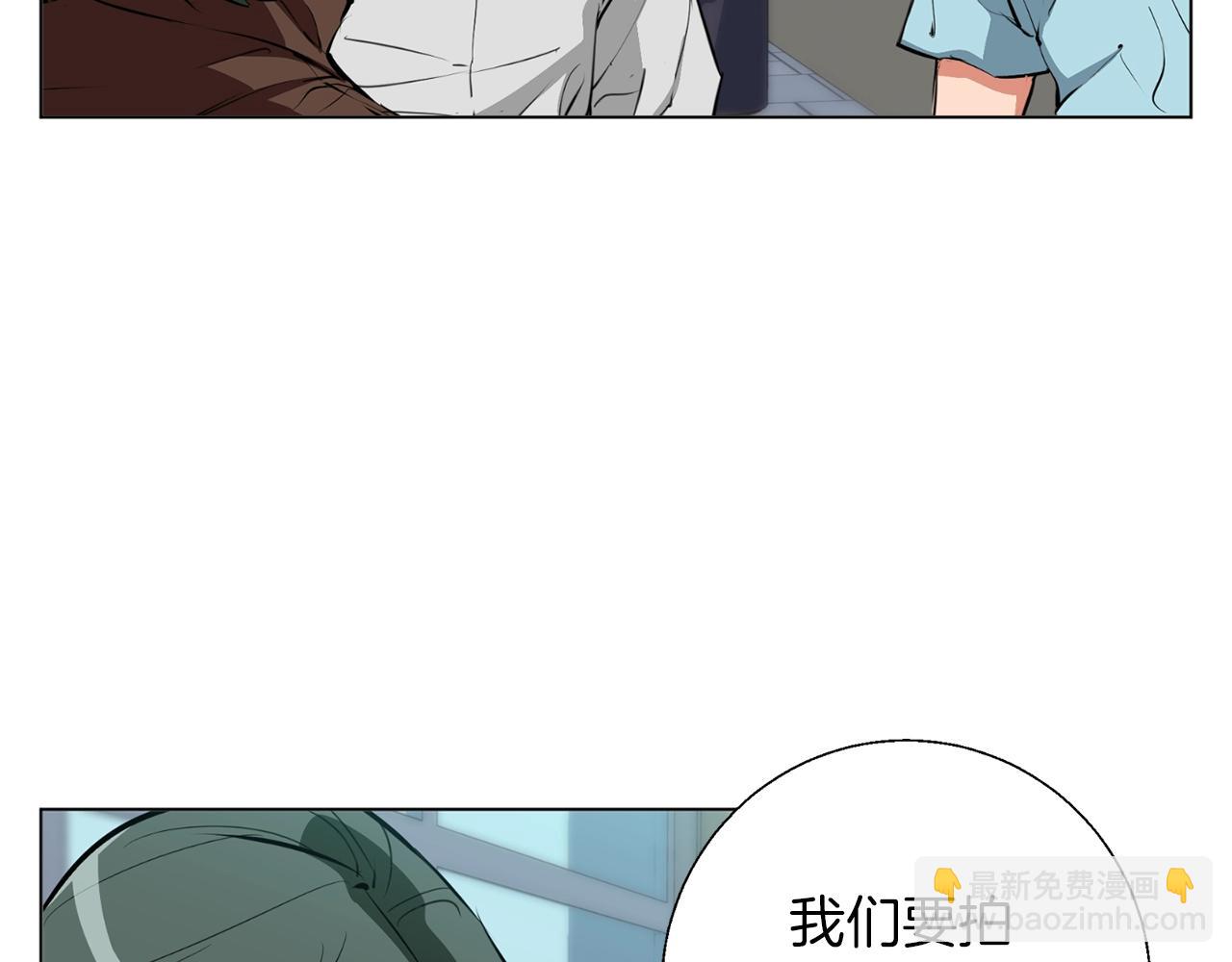 第68话 入乡随俗32