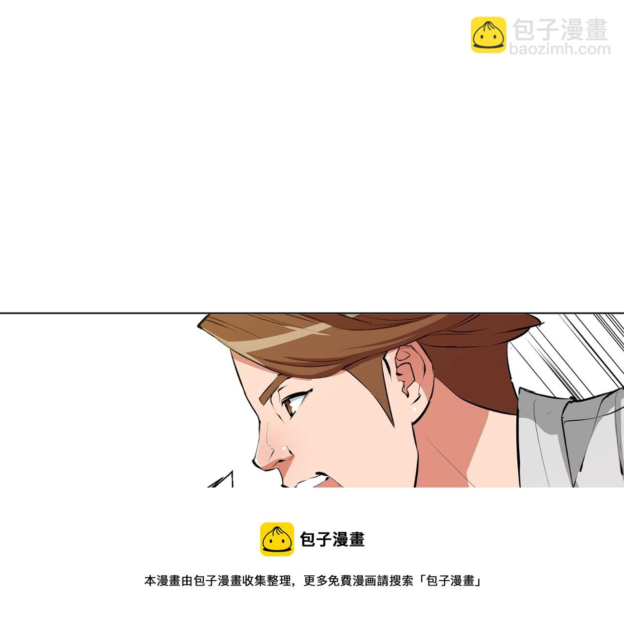 第68话 入乡随俗49
