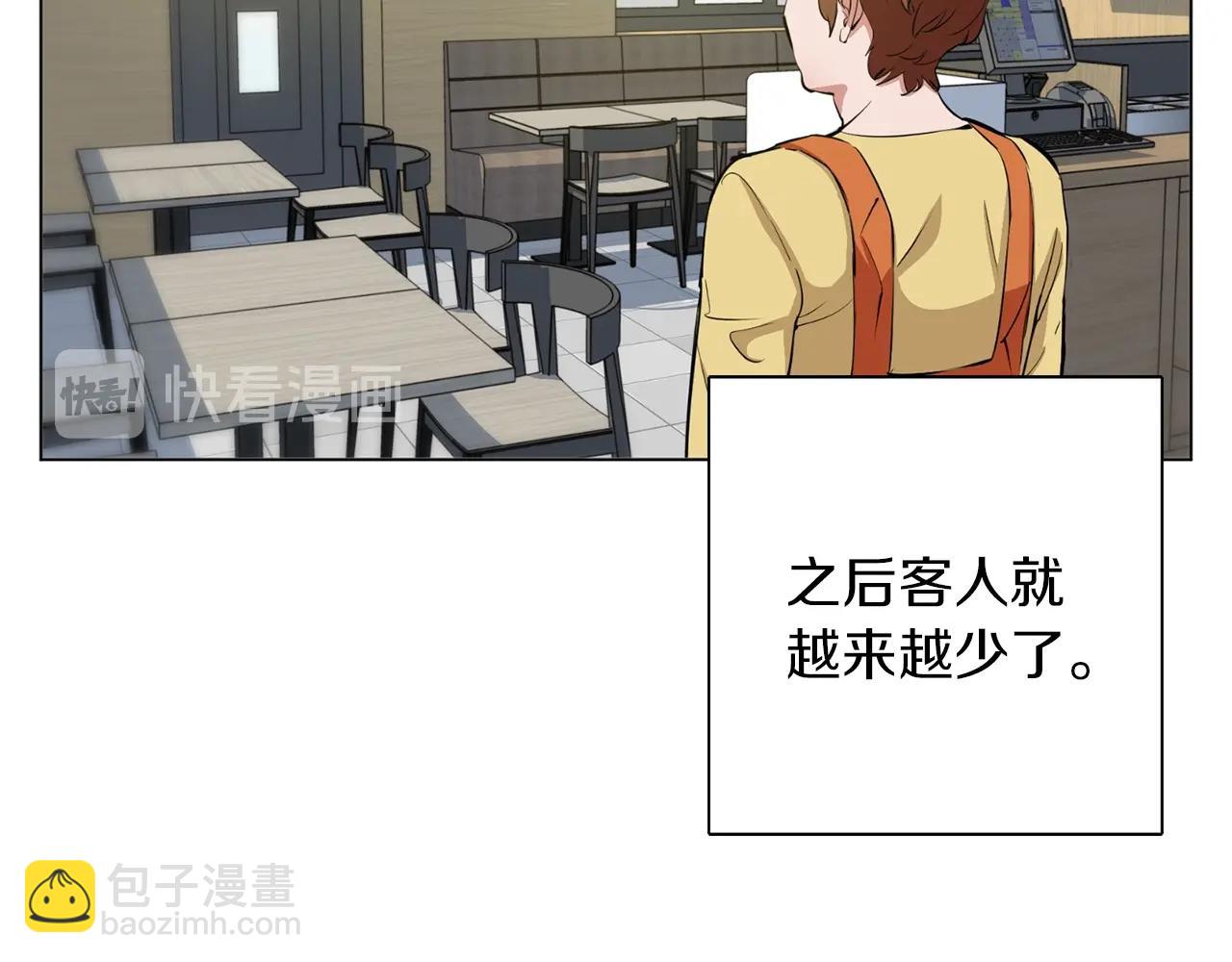 第68话 入乡随俗86