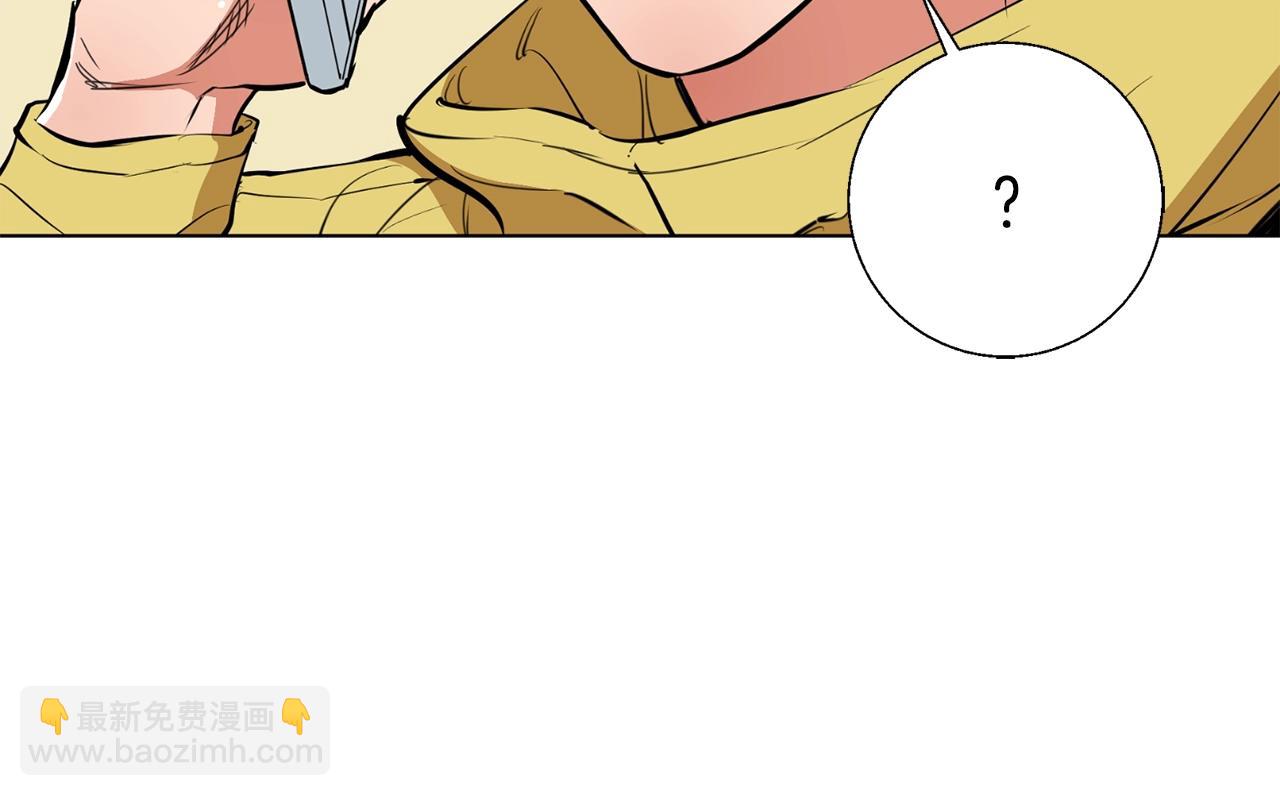 第68话 入乡随俗9