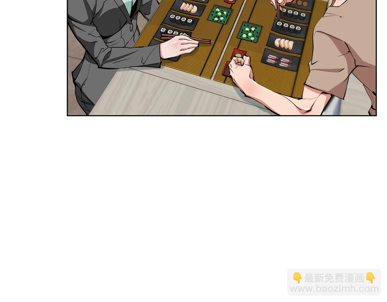 第69话 入乡随俗118