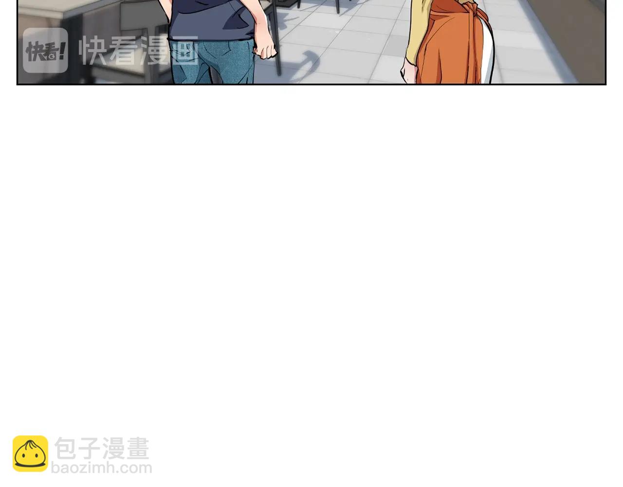 第69话 入乡随俗126