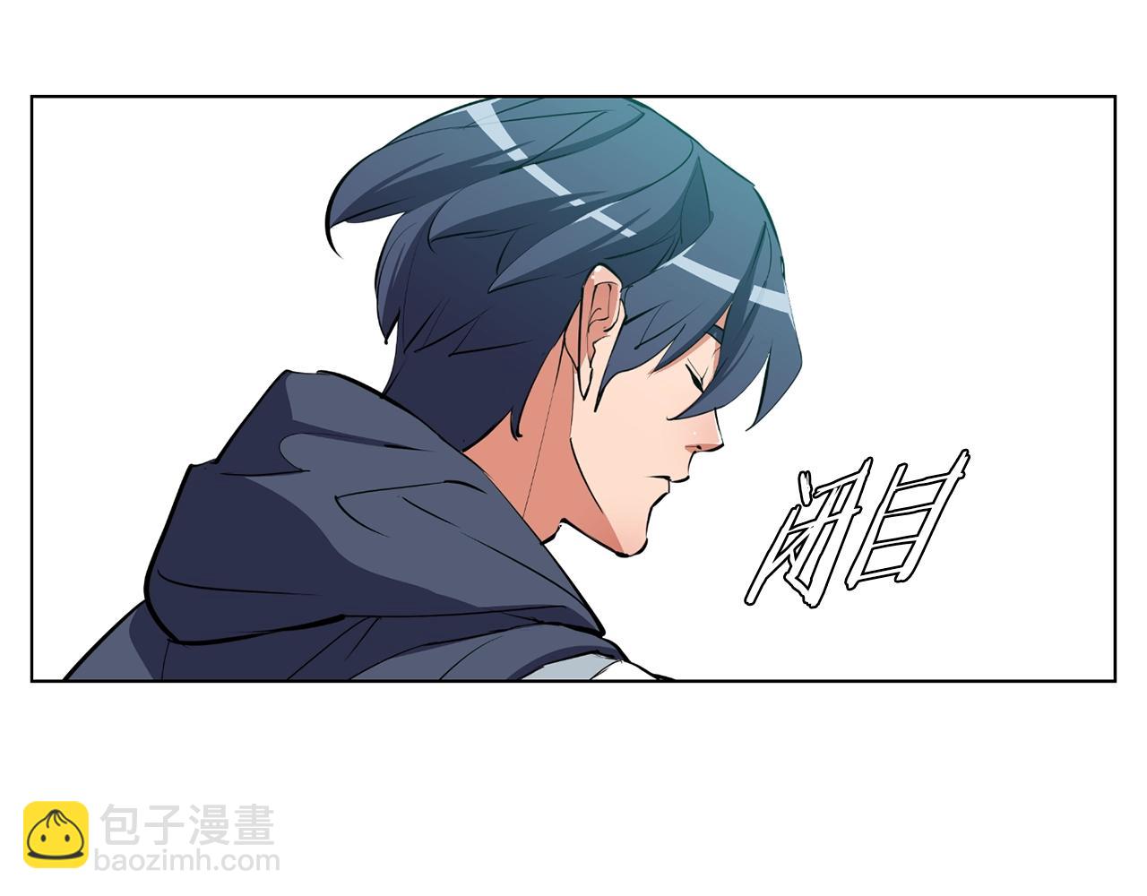第69话 入乡随俗127