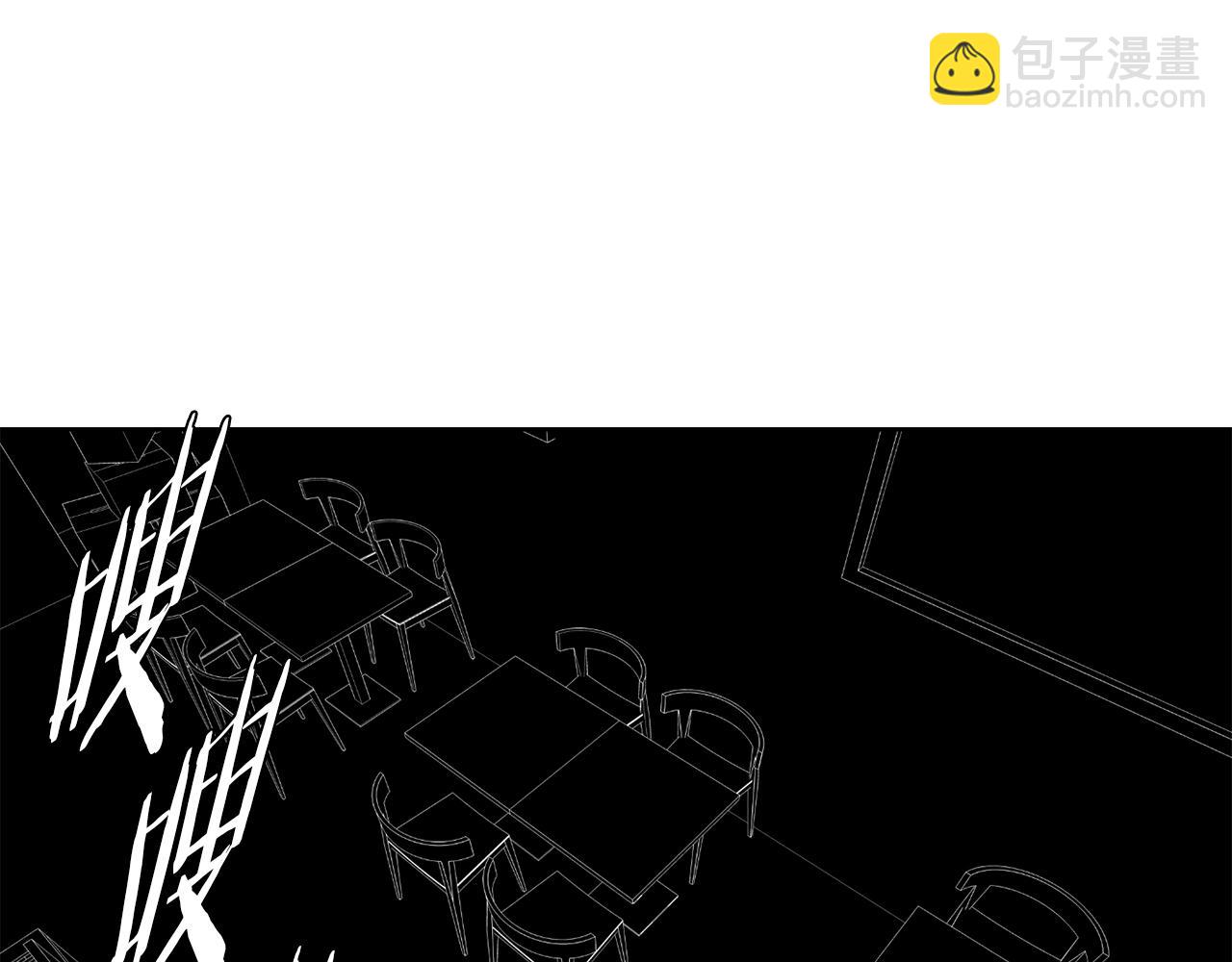 第69话 入乡随俗132