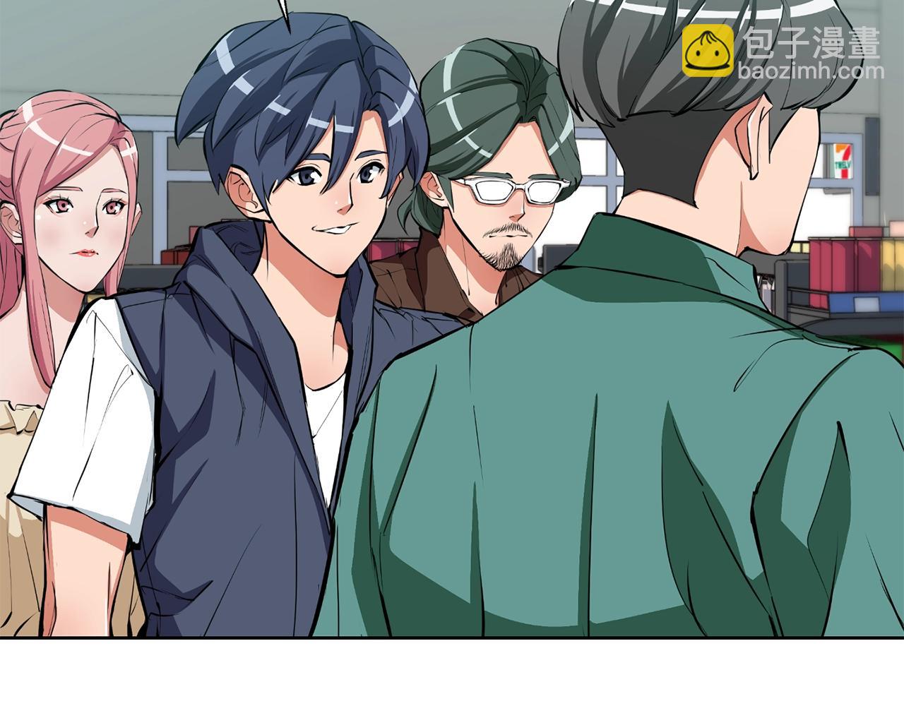 第69话 入乡随俗23