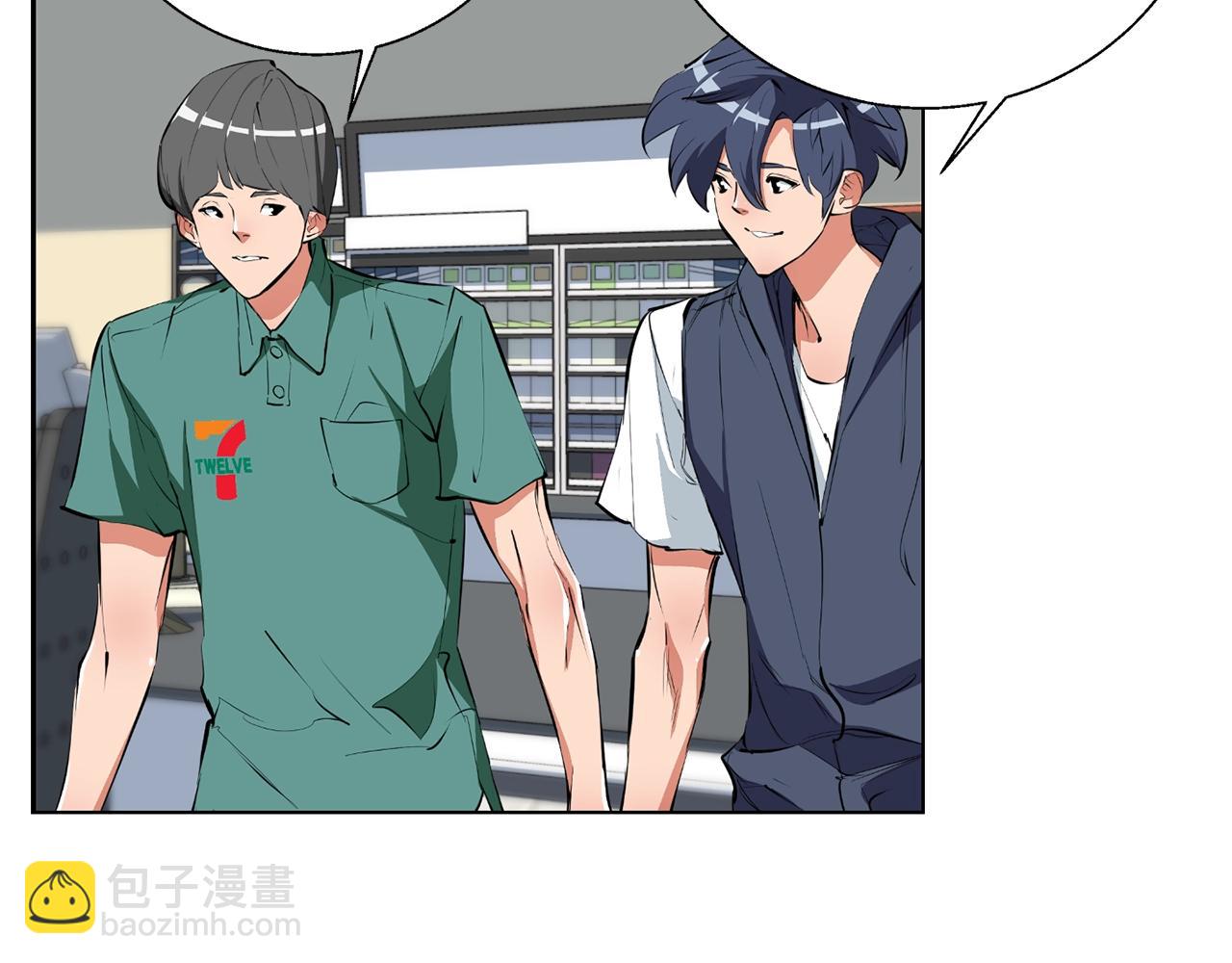 第69话 入乡随俗27