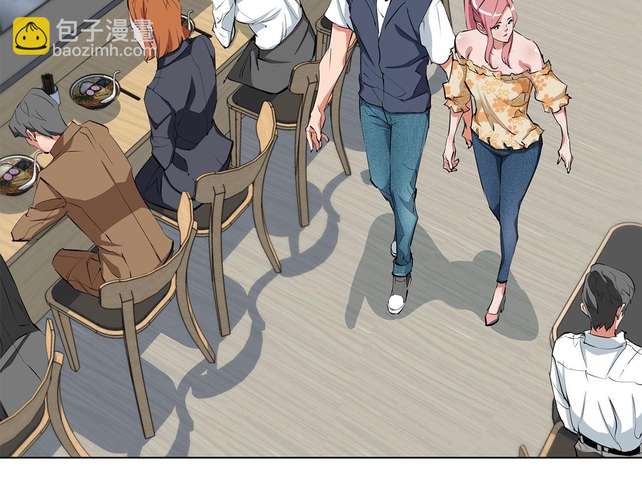 第69话 入乡随俗62