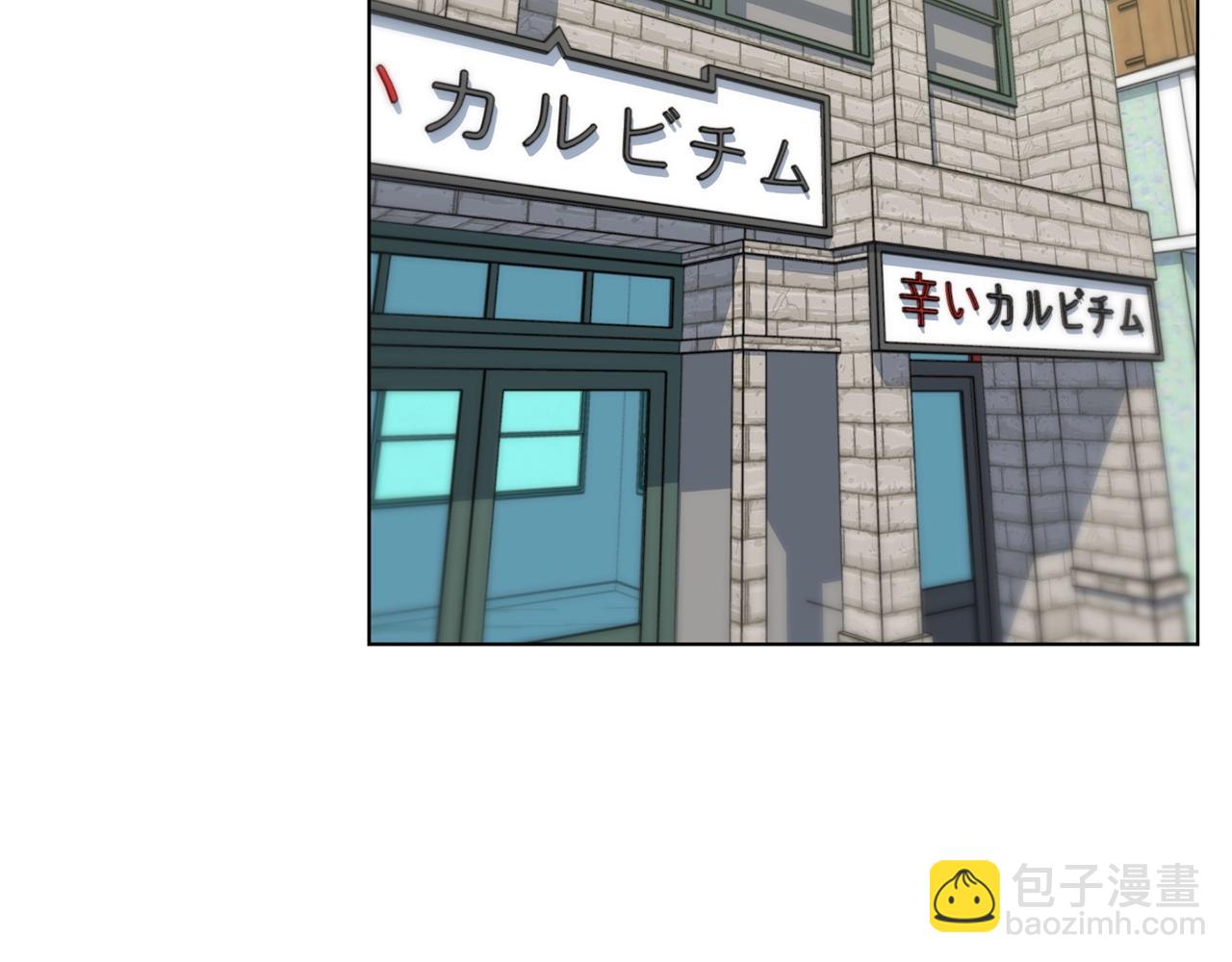 第69话 入乡随俗87