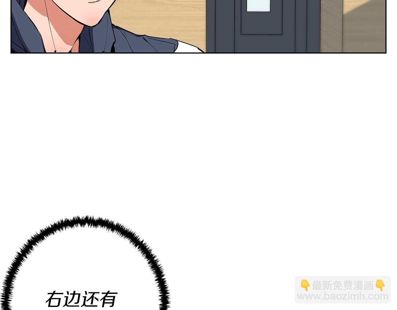第69话 入乡随俗93