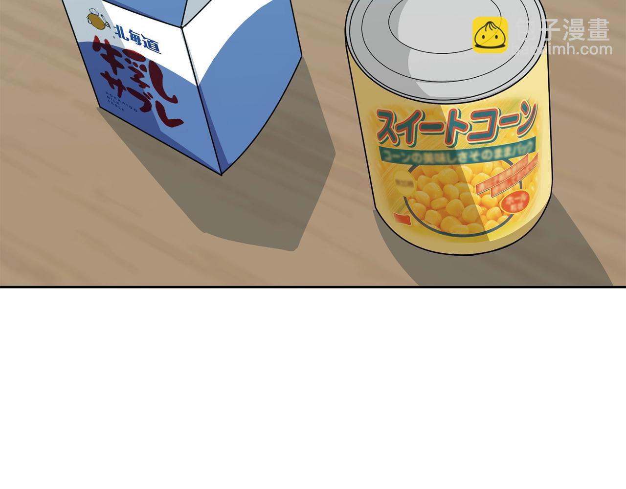 第70话 改造105