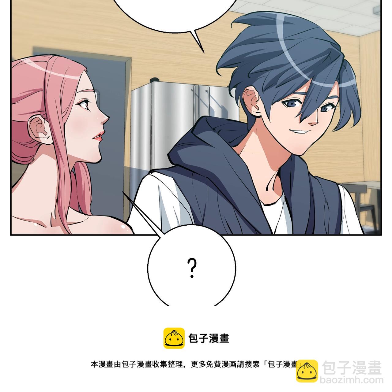 第70话 改造107