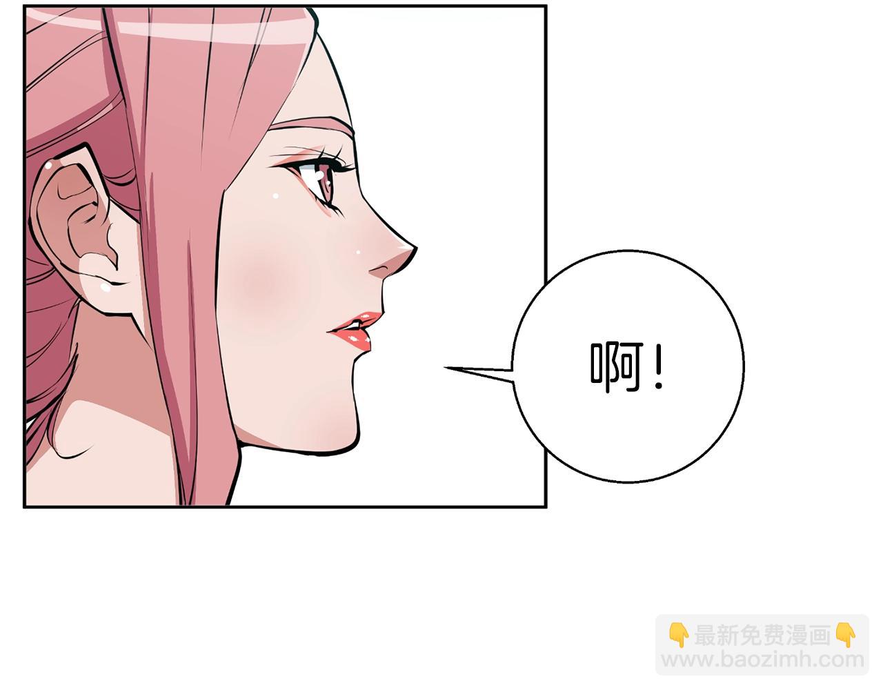 第70话 改造109