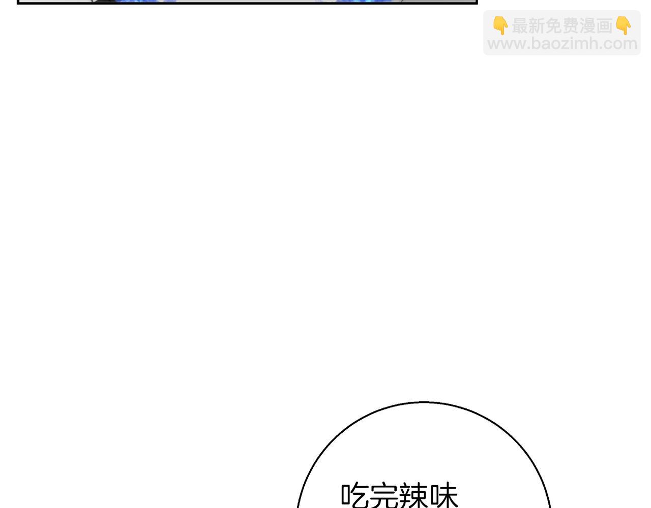第70话 改造120