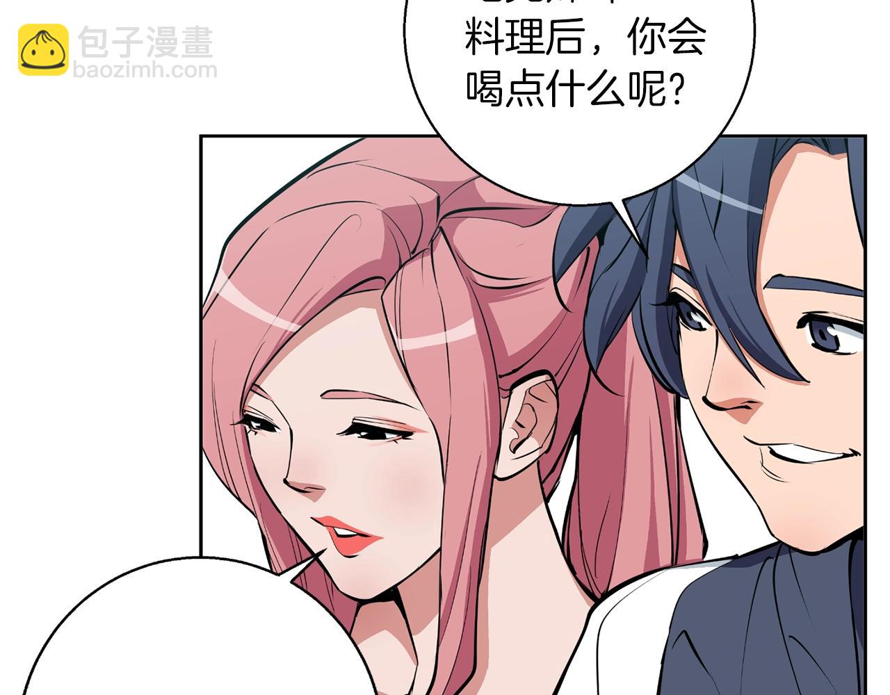 第70话 改造121