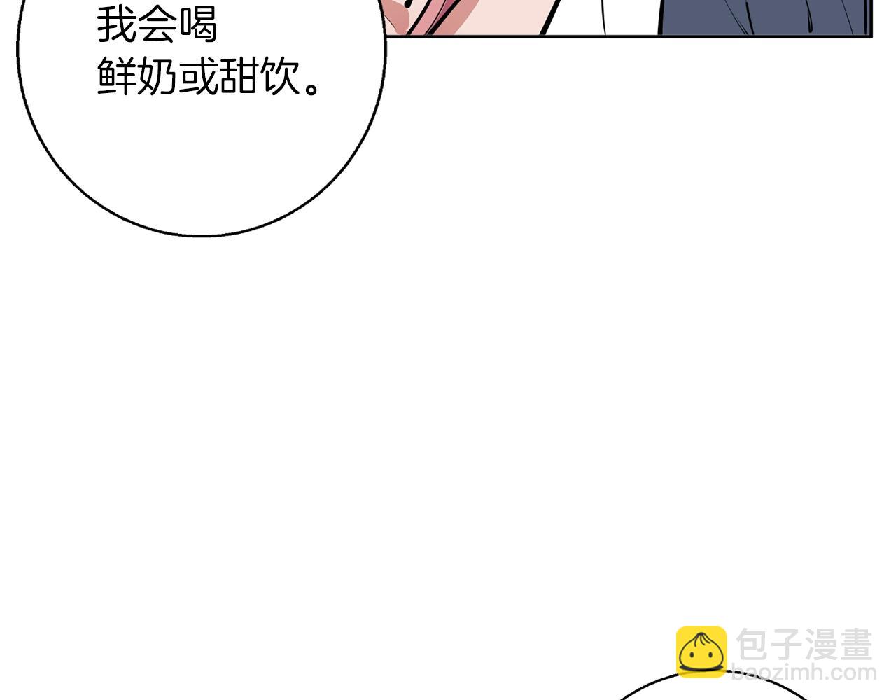 第70话 改造122