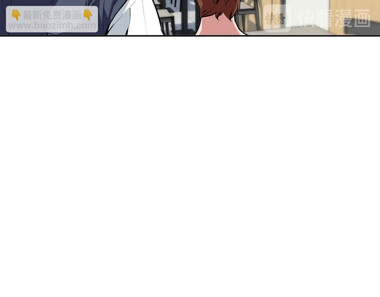 第70话 改造13