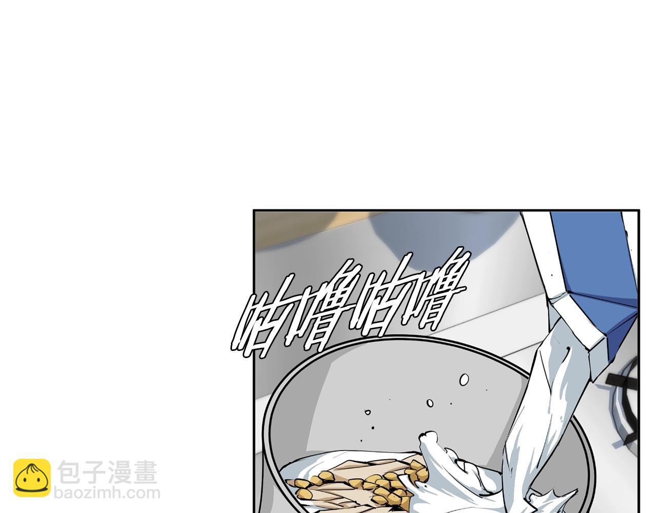 第70话 改造130