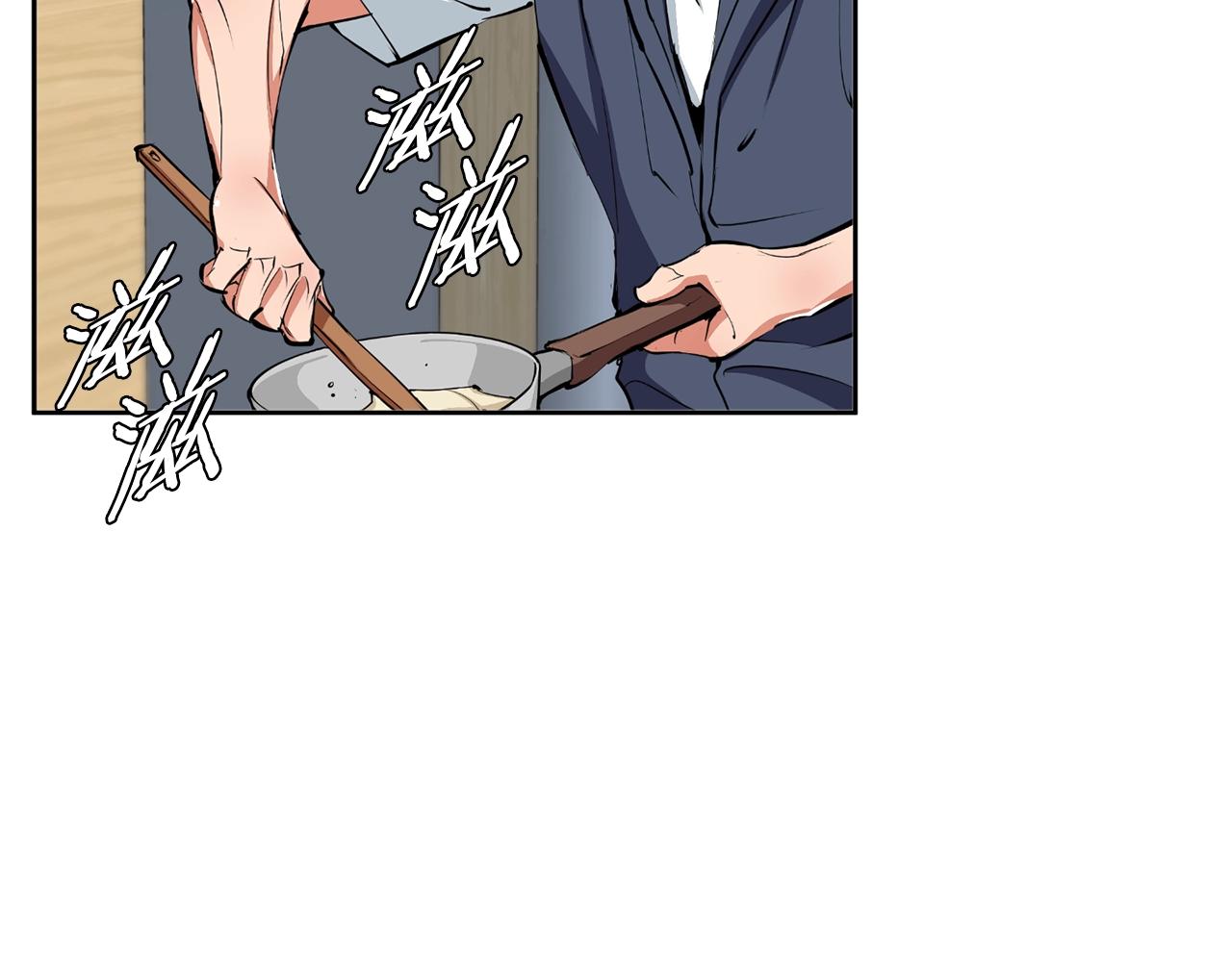 第70话 改造133