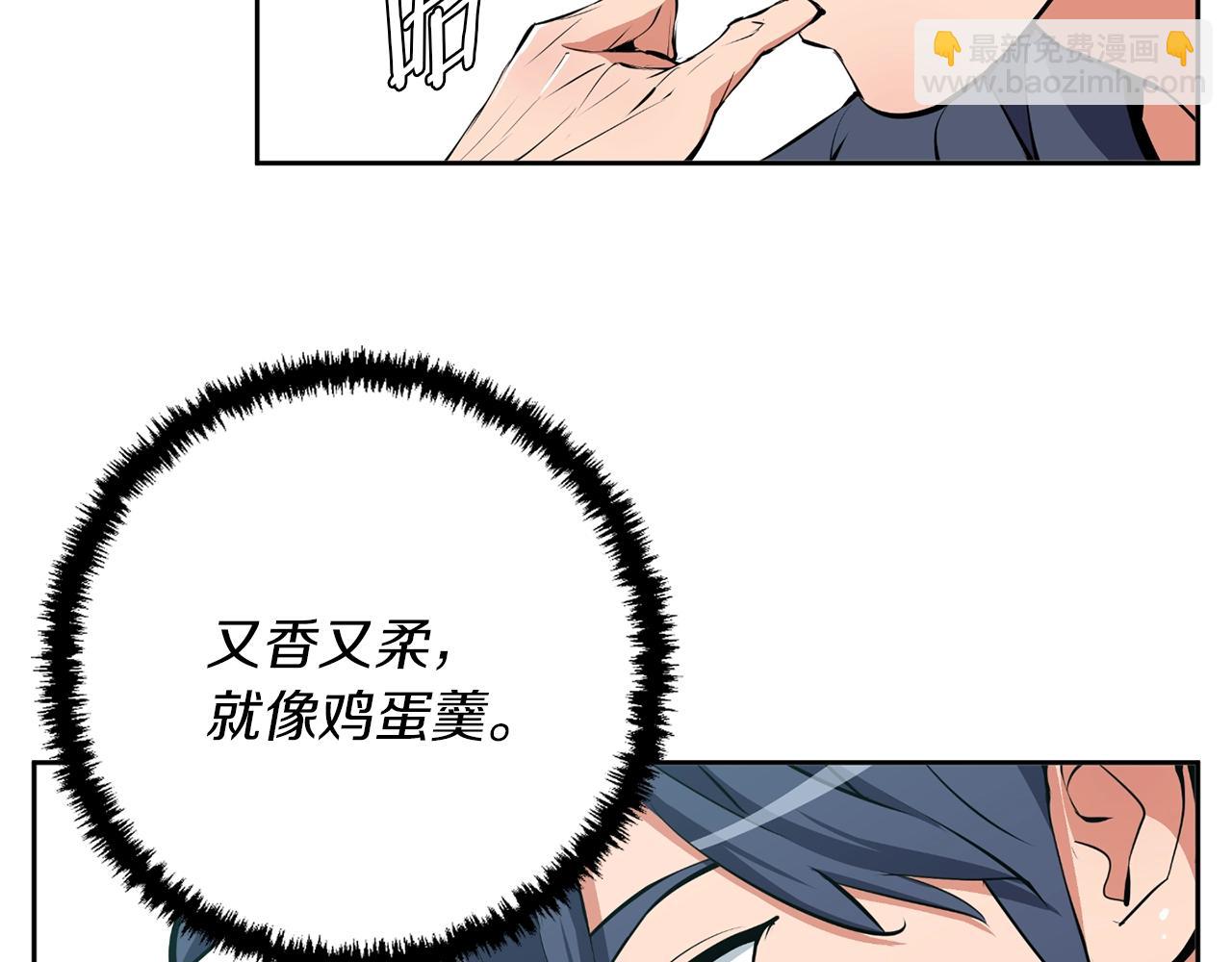 第70话 改造135