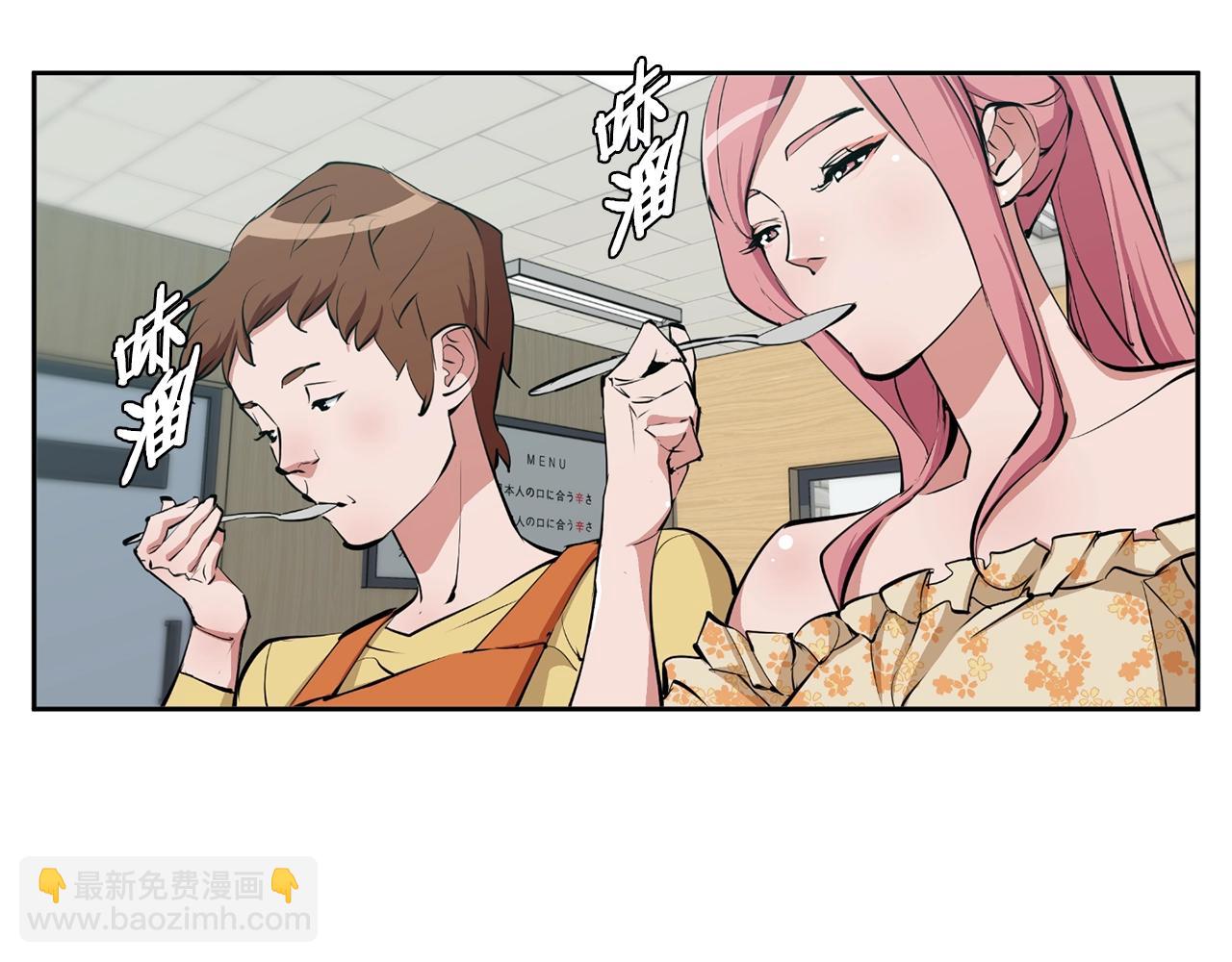 第70话 改造139