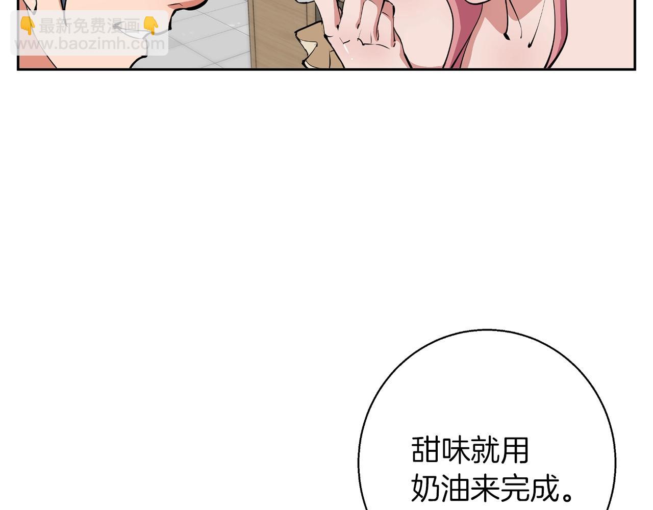 第70话 改造144