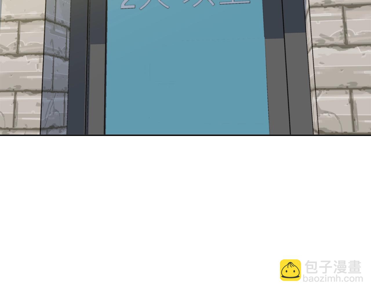 第70话 改造15