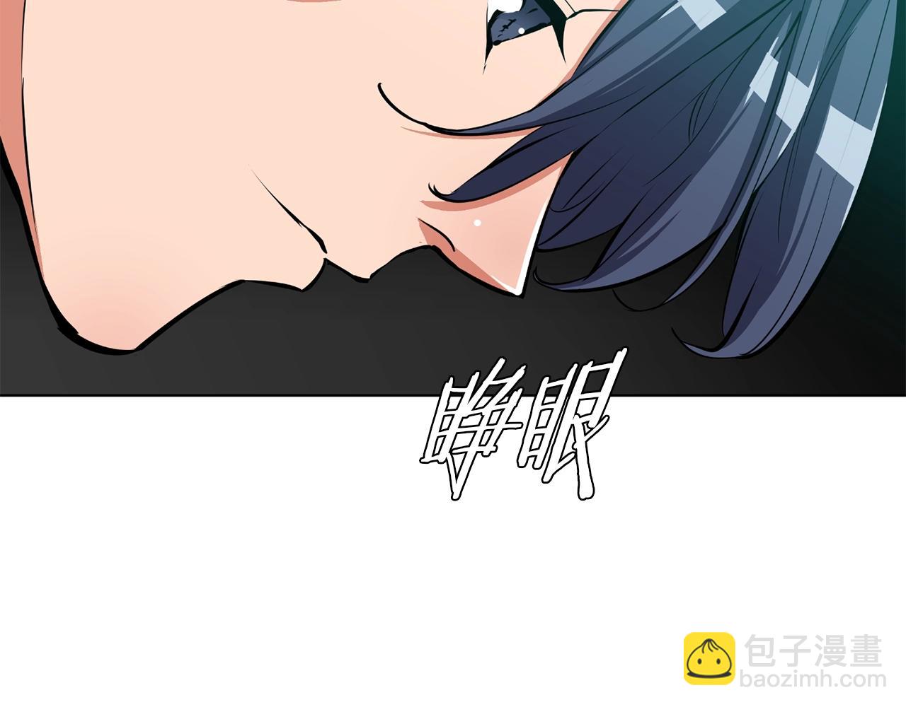 第70话 改造4
