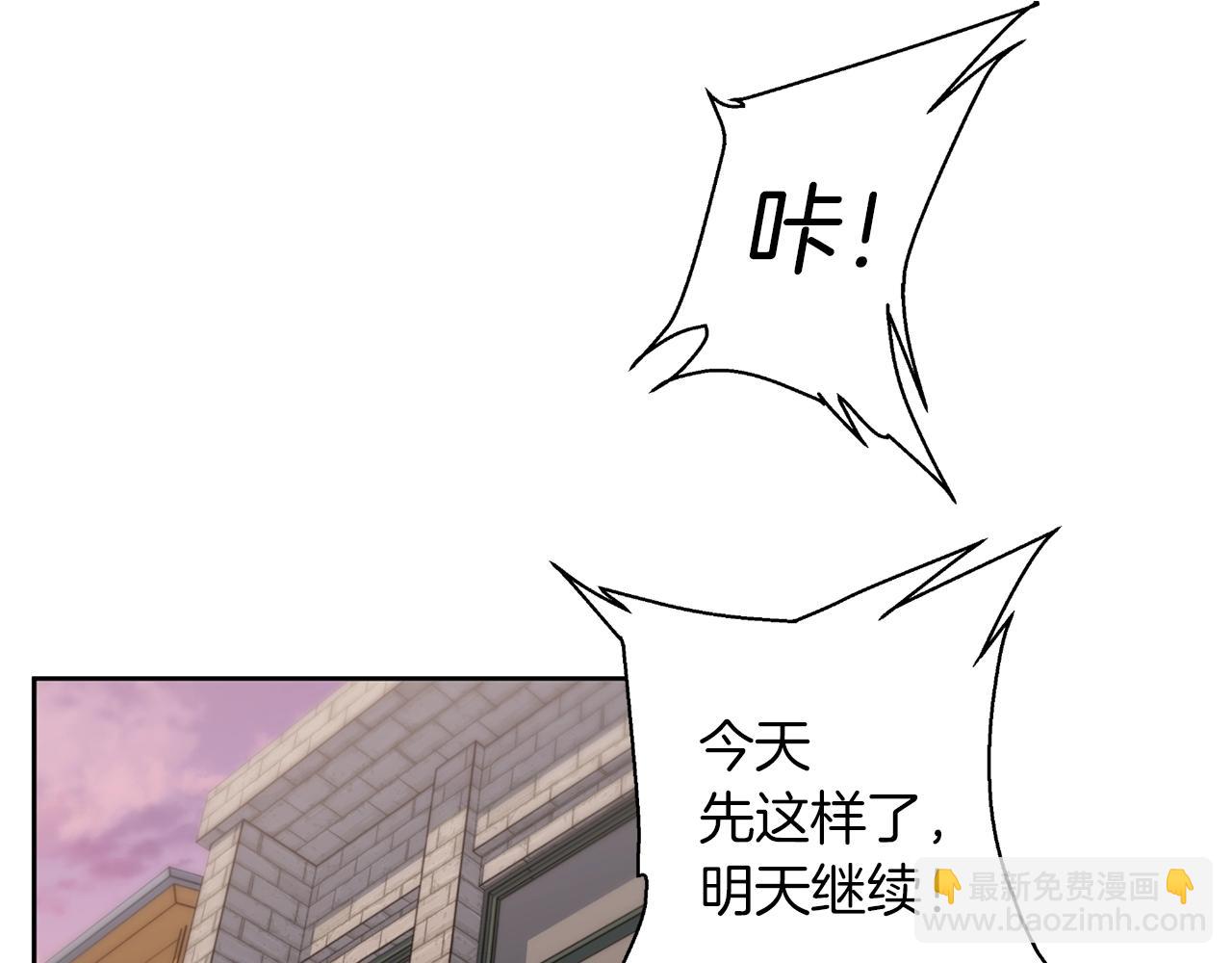 第70话 改造58