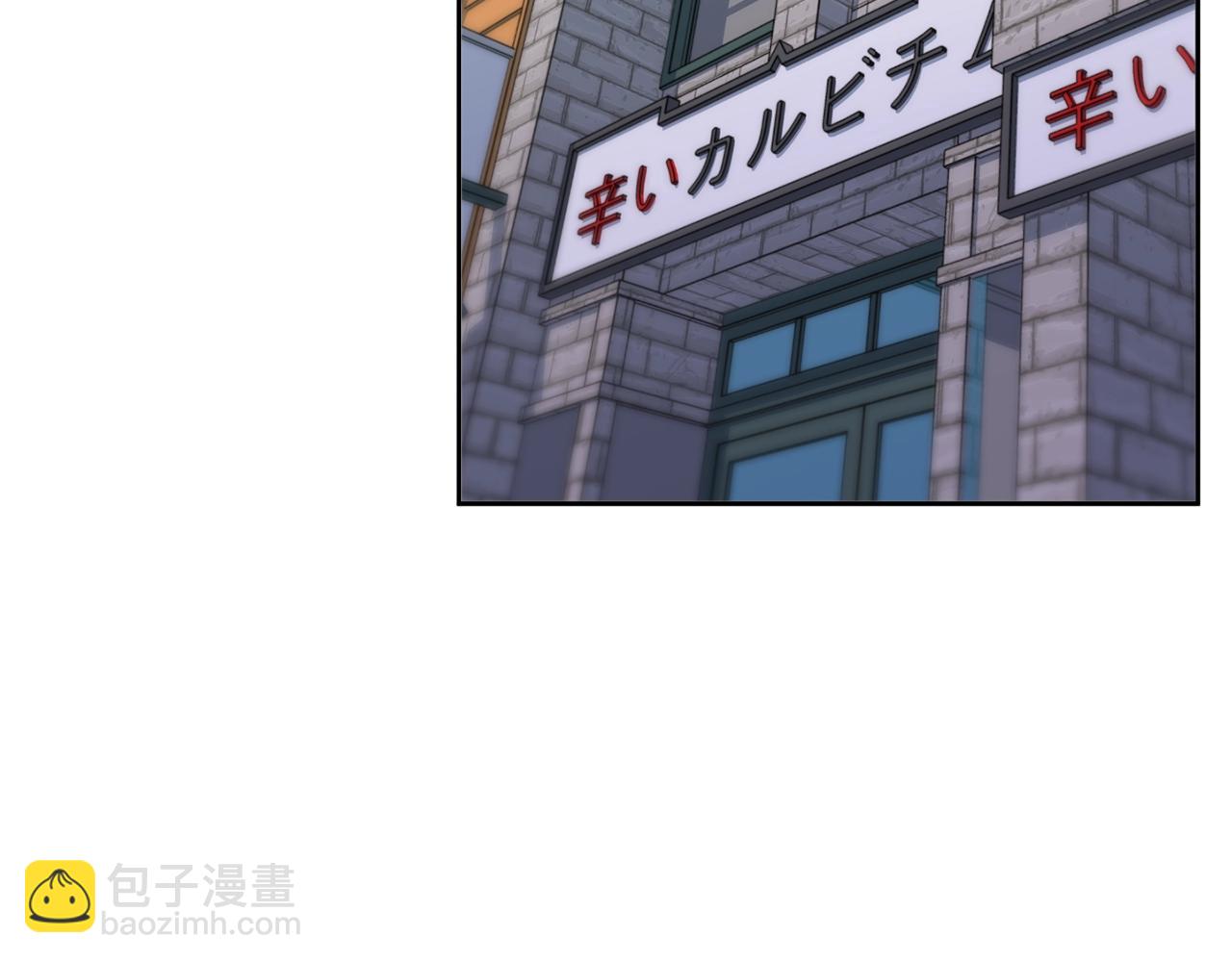 第70话 改造61