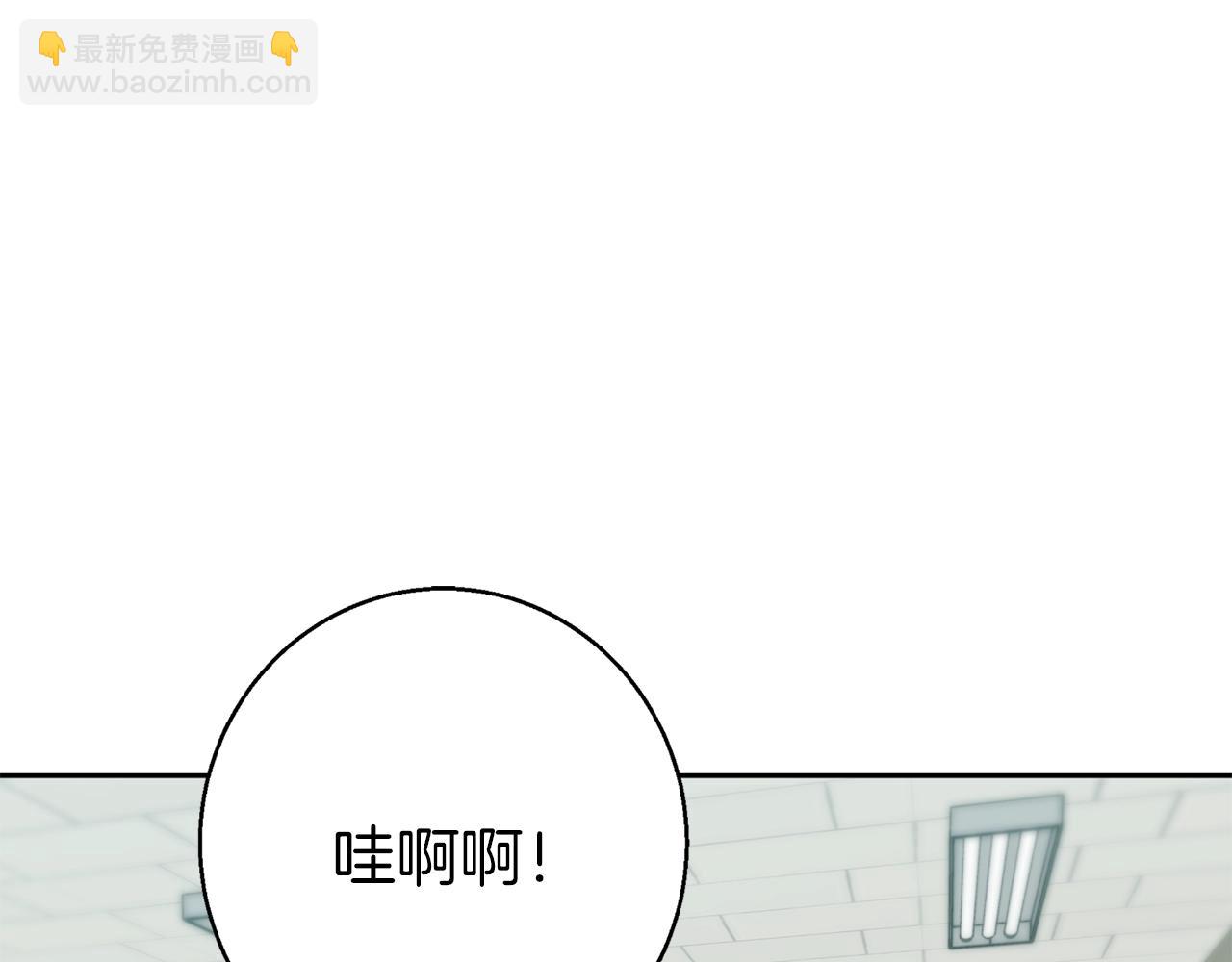 第70话 改造64