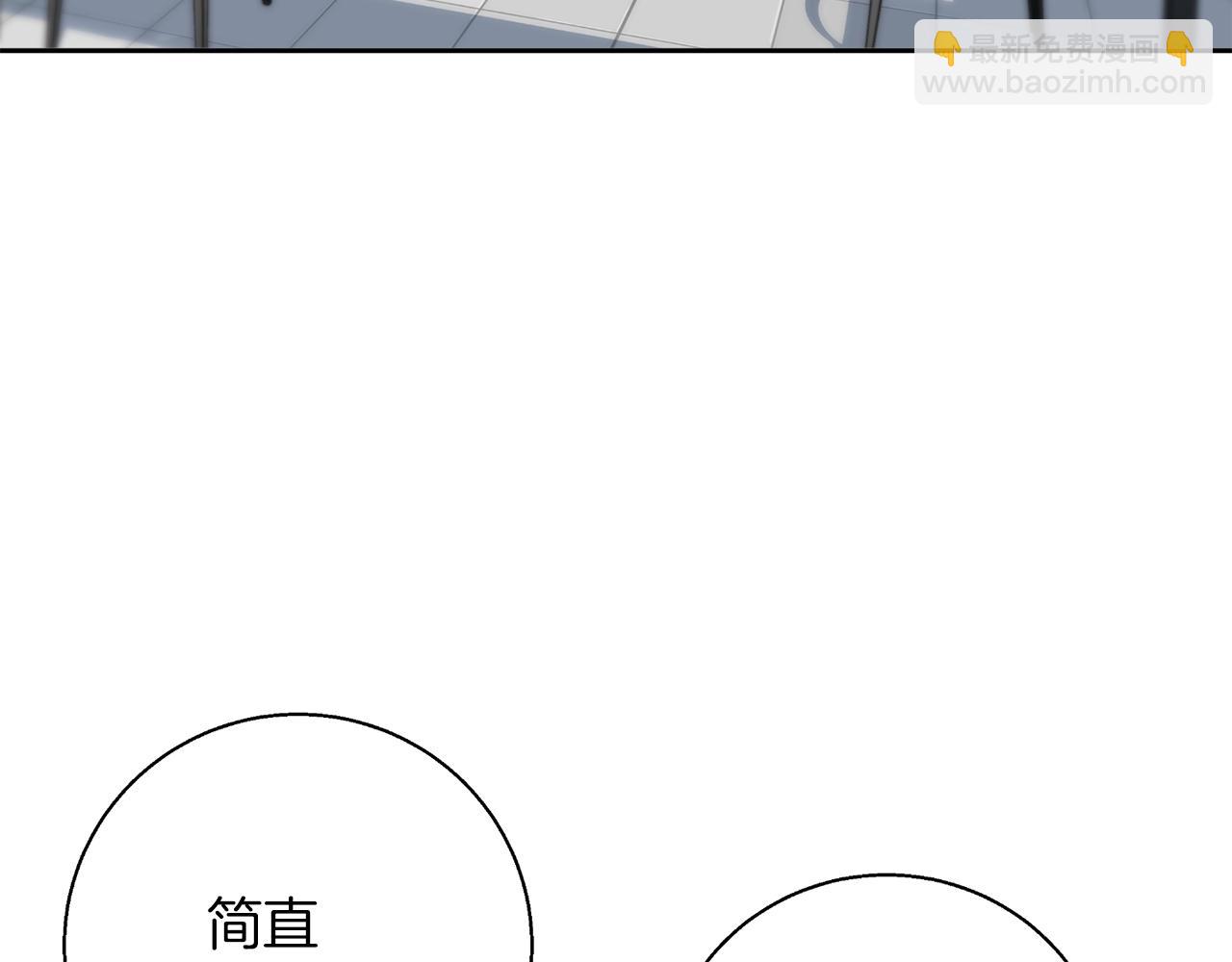 第70话 改造66