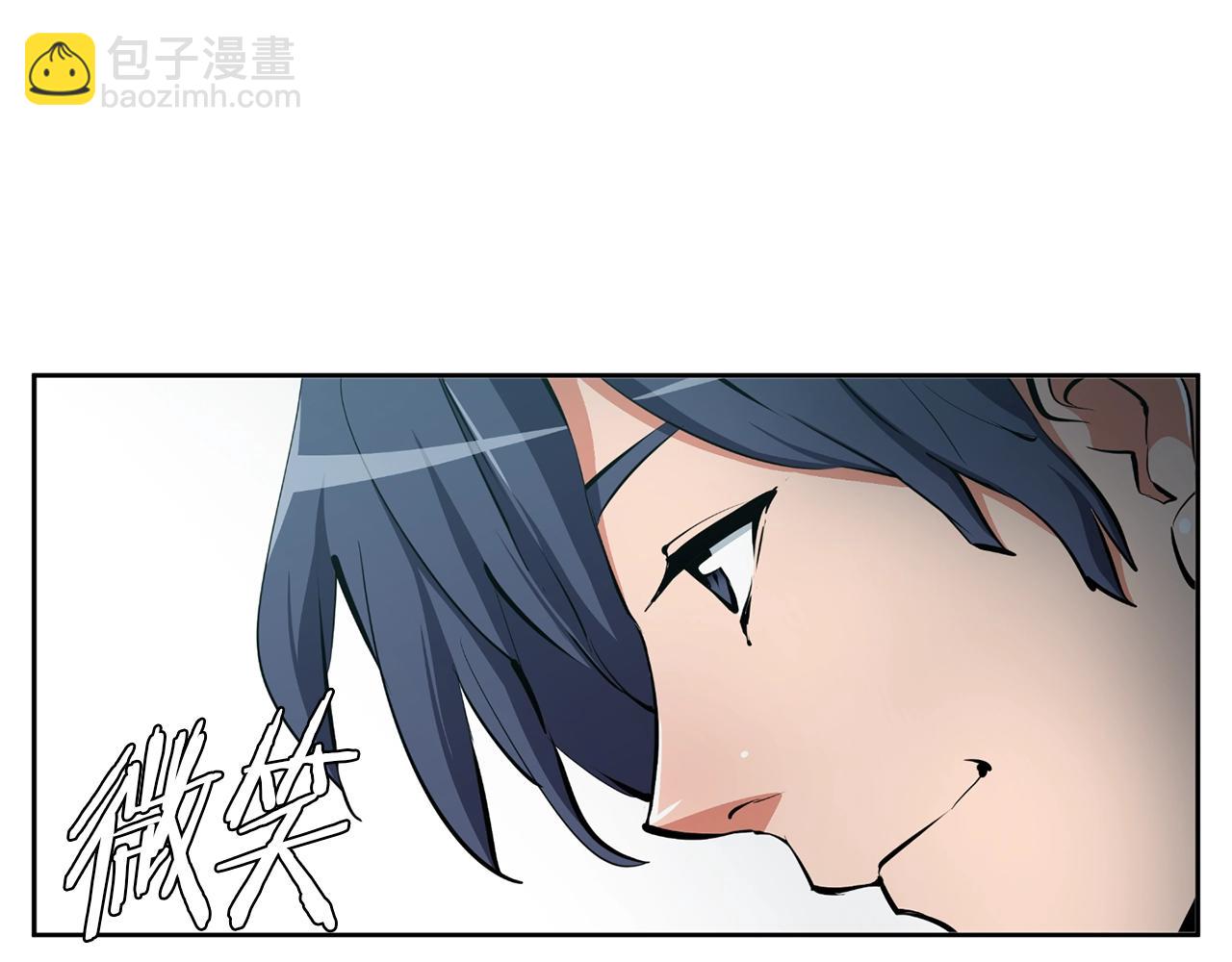 第70话 改造84