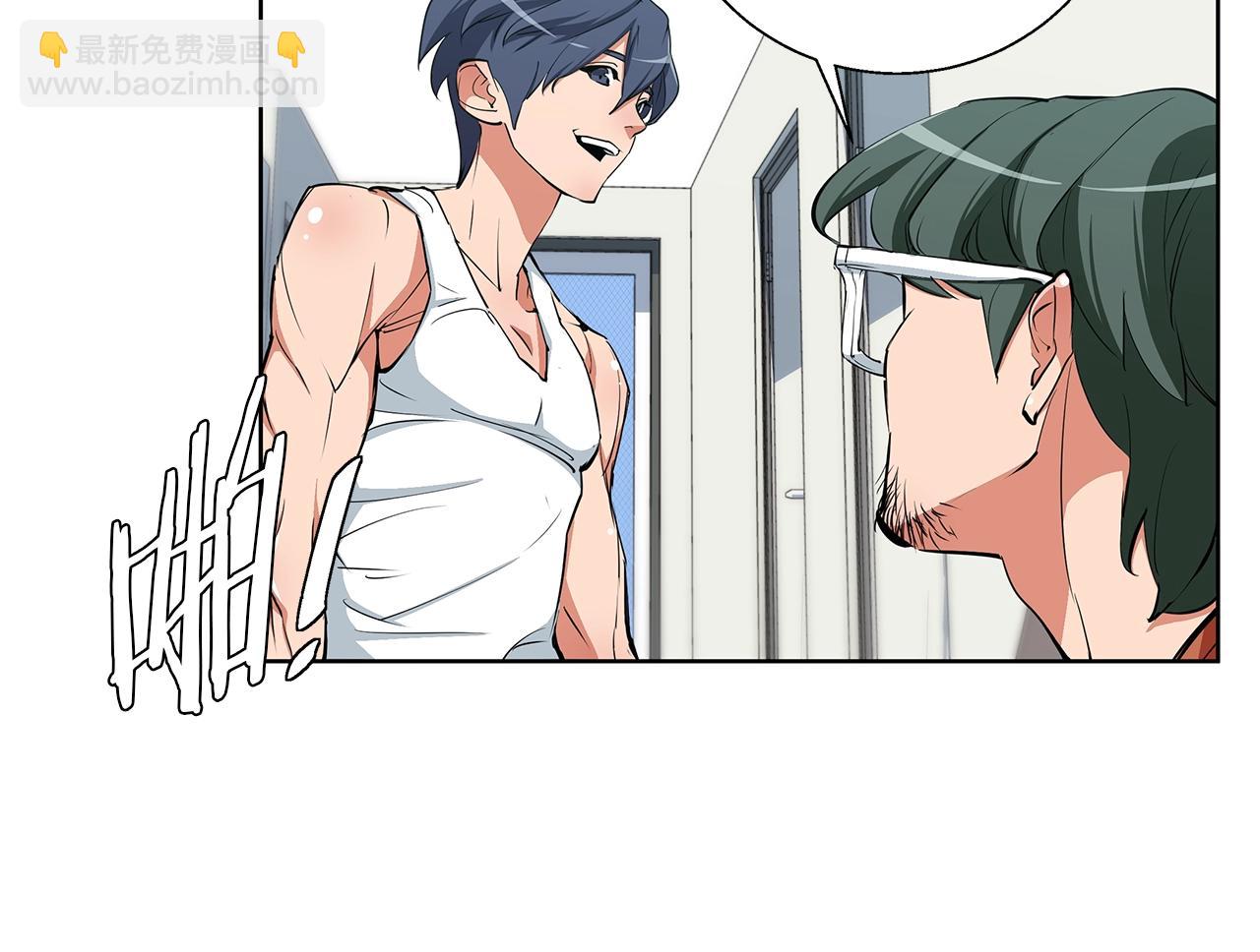 第71话 谜团115