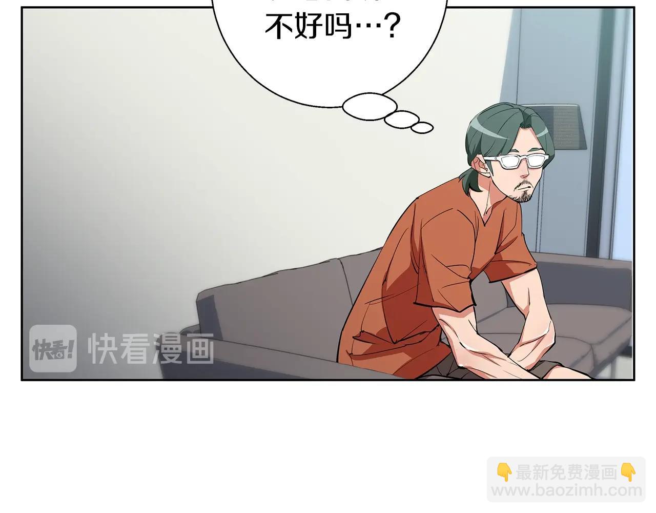第71话 谜团118