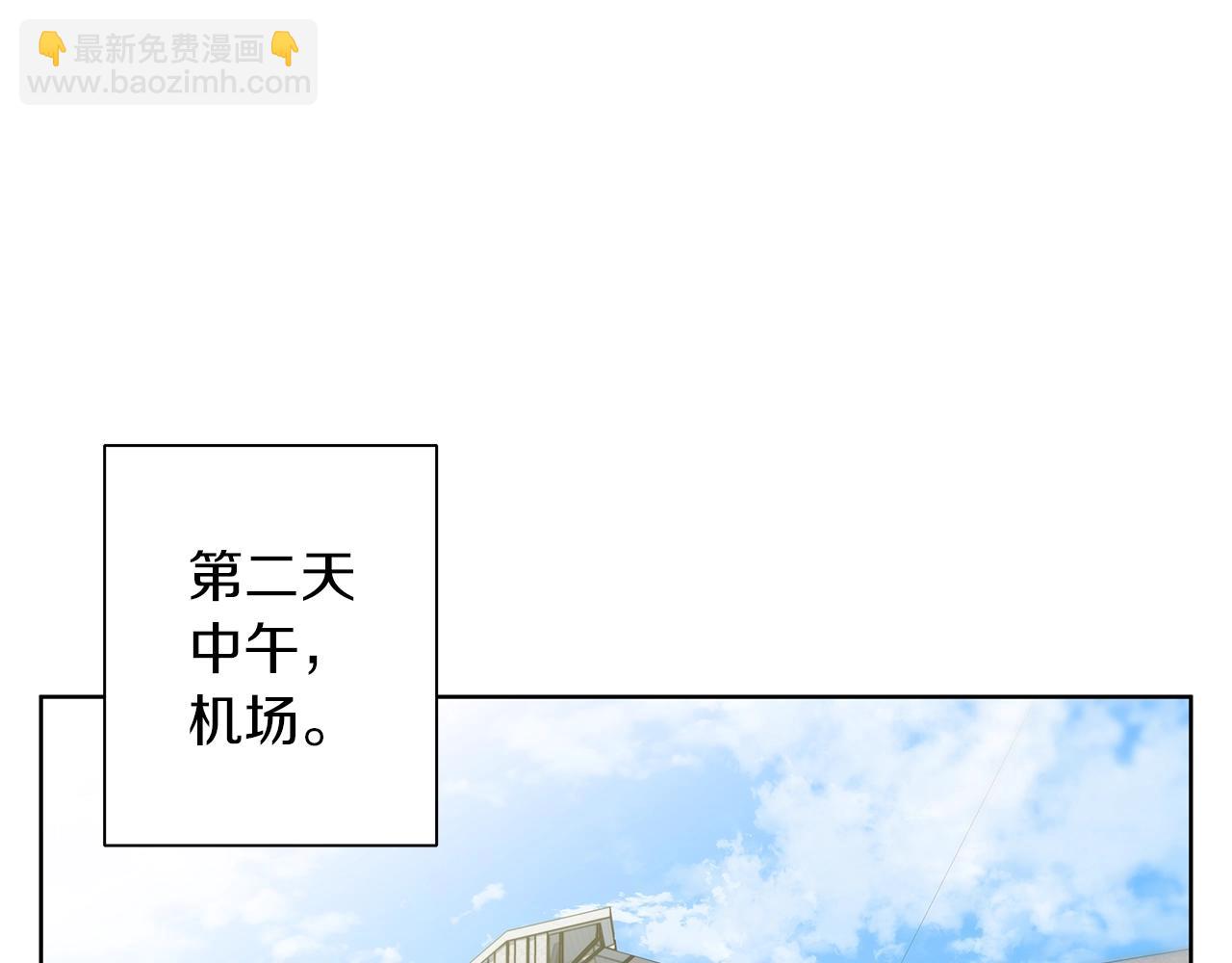 第71话 谜团120