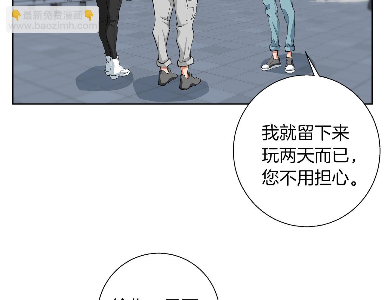 第71话 谜团123