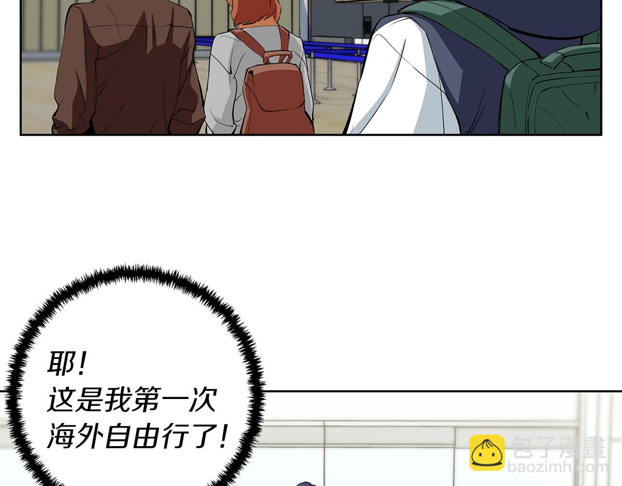 第71话 谜团127