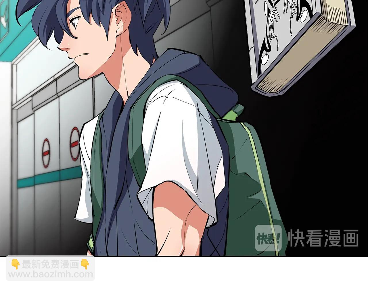 第71话 谜团130