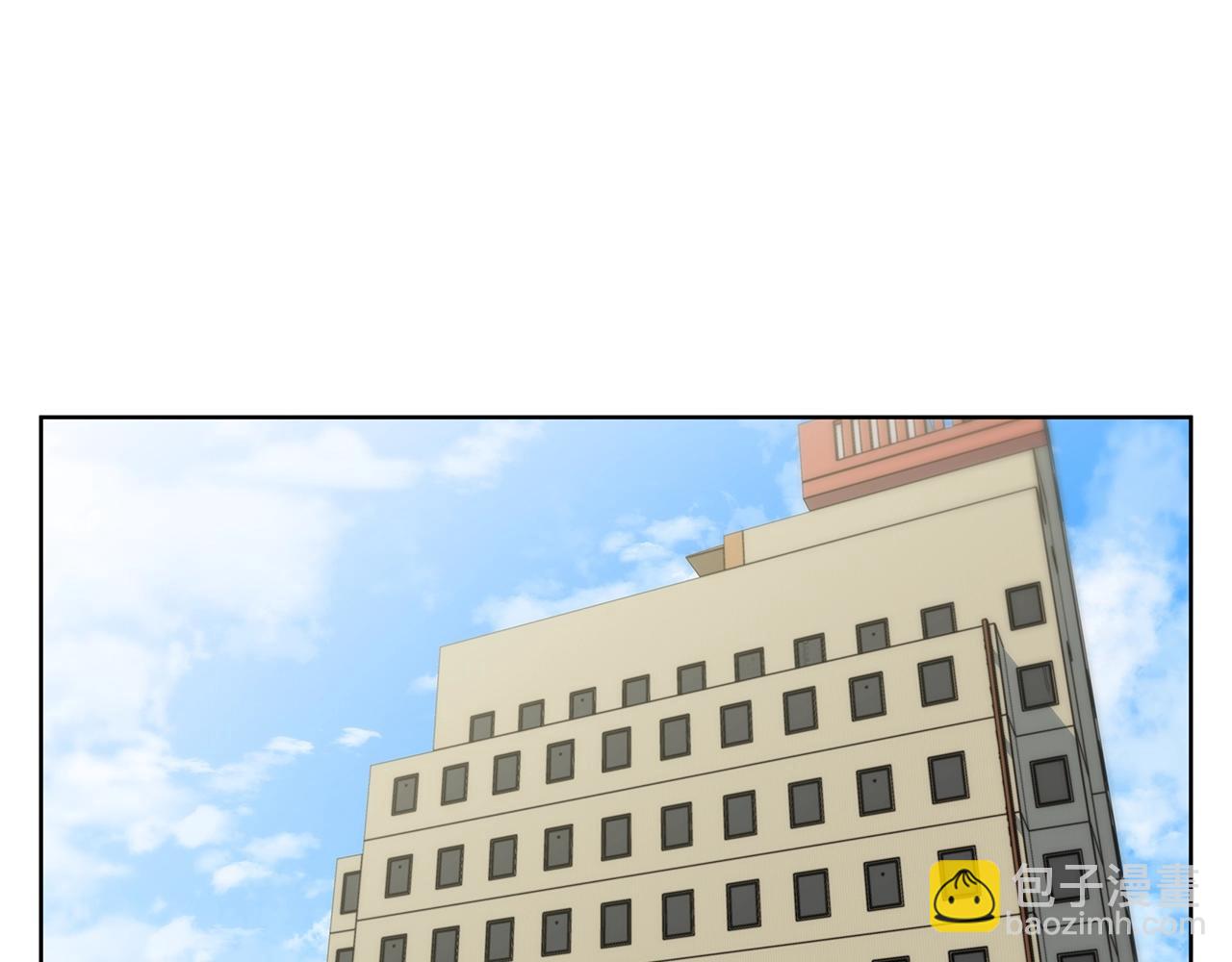 第71话 谜团133