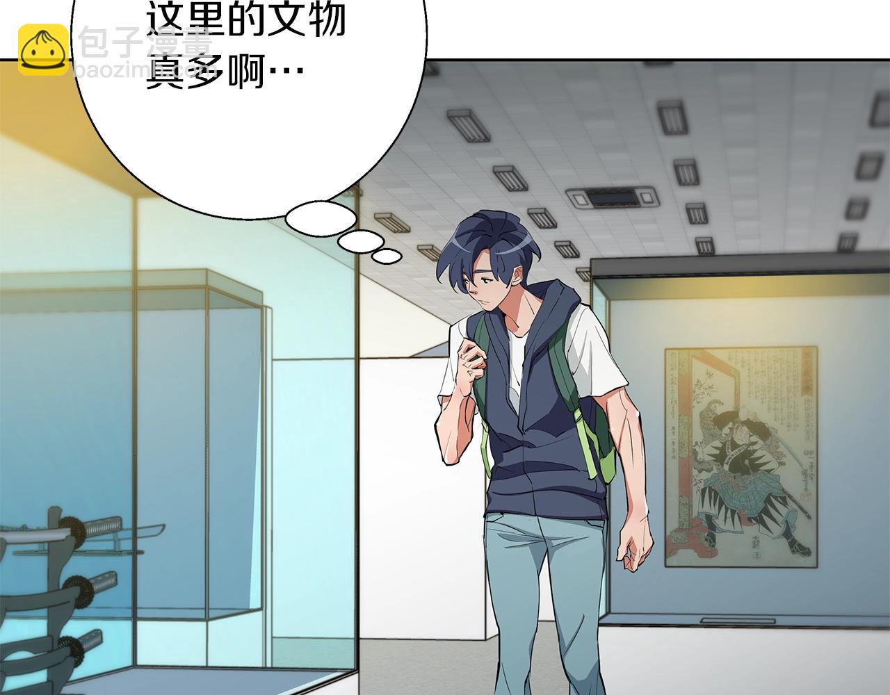 第71话 谜团135
