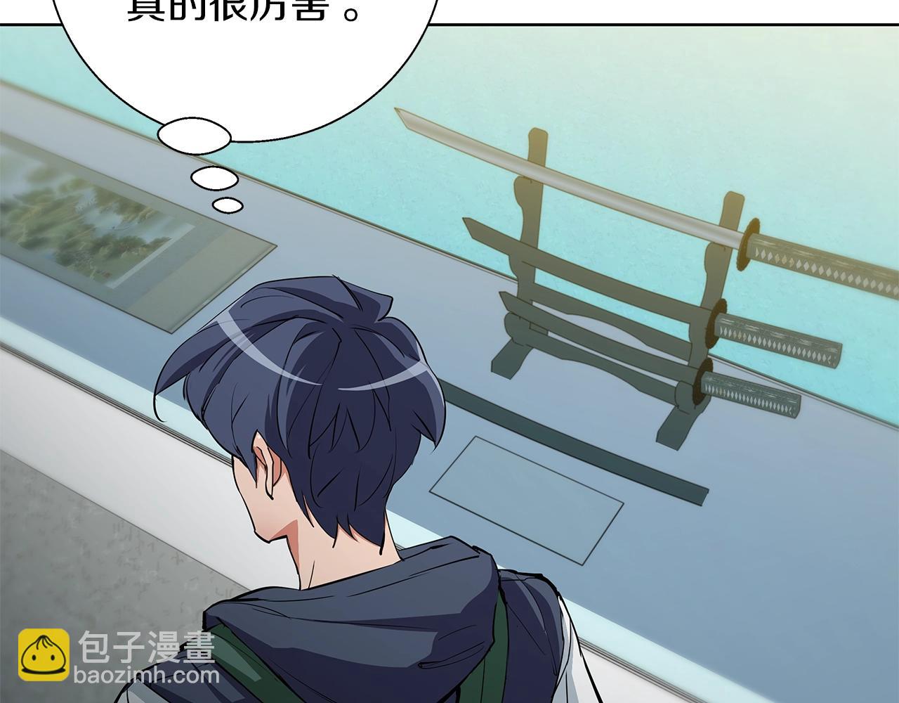 第71话 谜团137