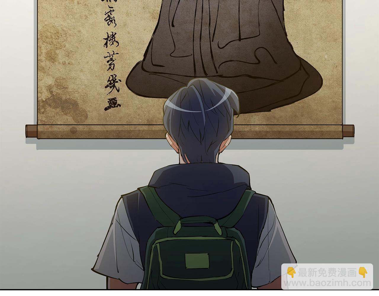 第71话 谜团141